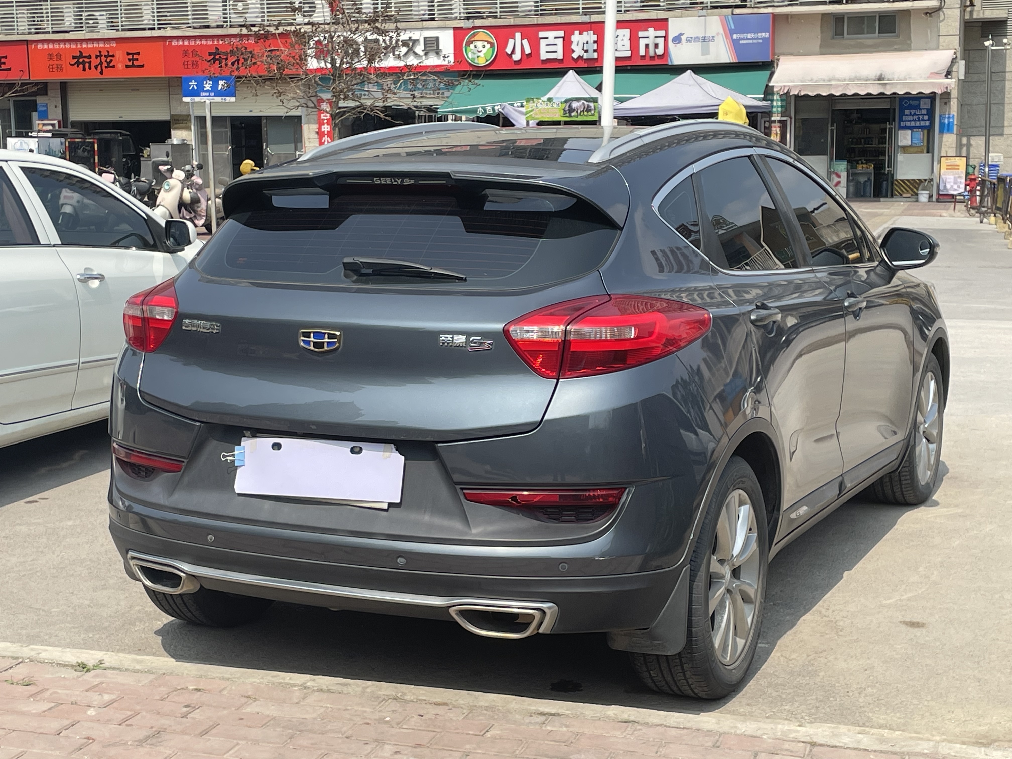 GEELY Emgrand GS 2018 #6 GEELY Emgrand GS 2018 car image #6