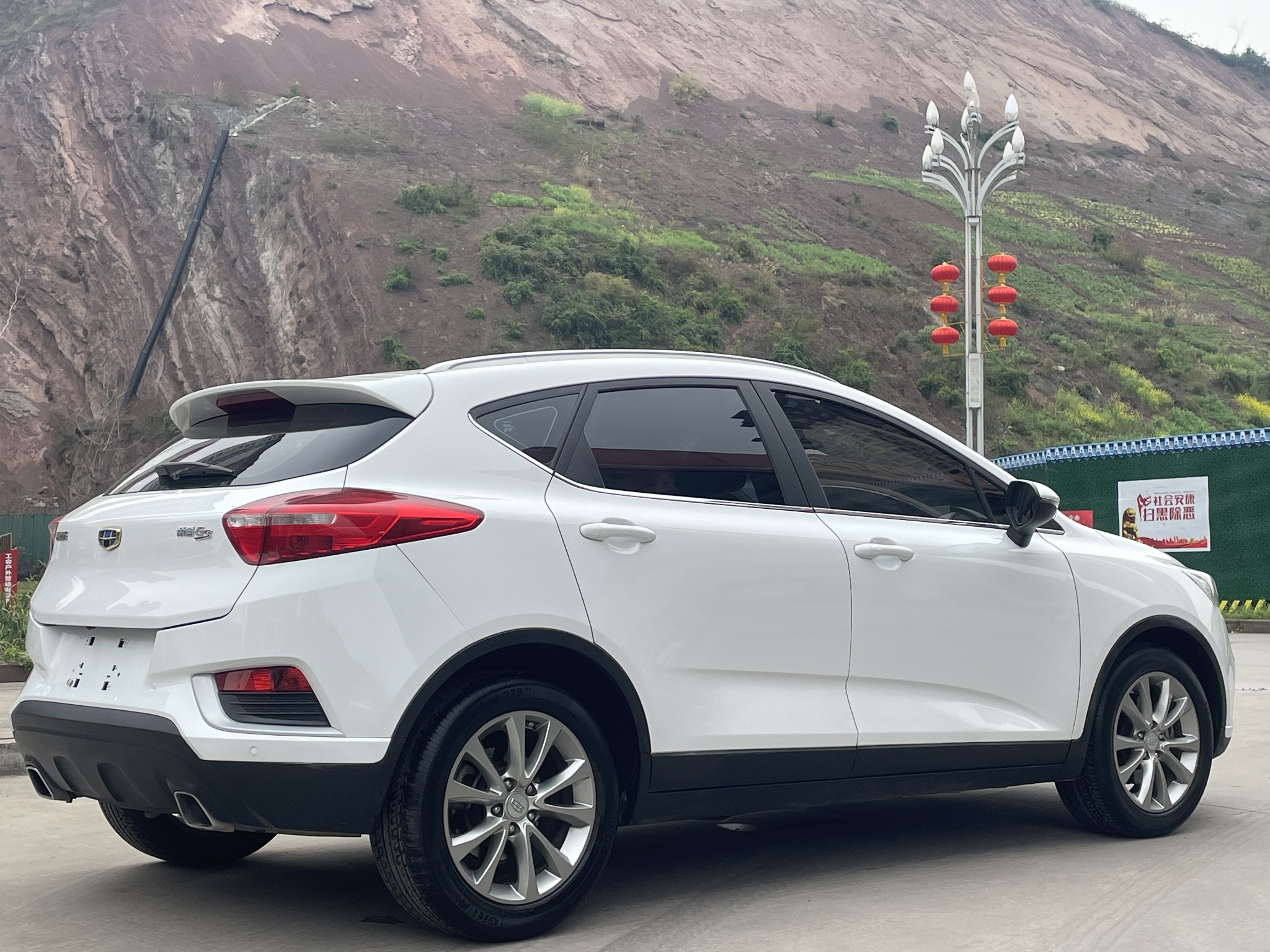 Emgrand GS 2016 car image #6