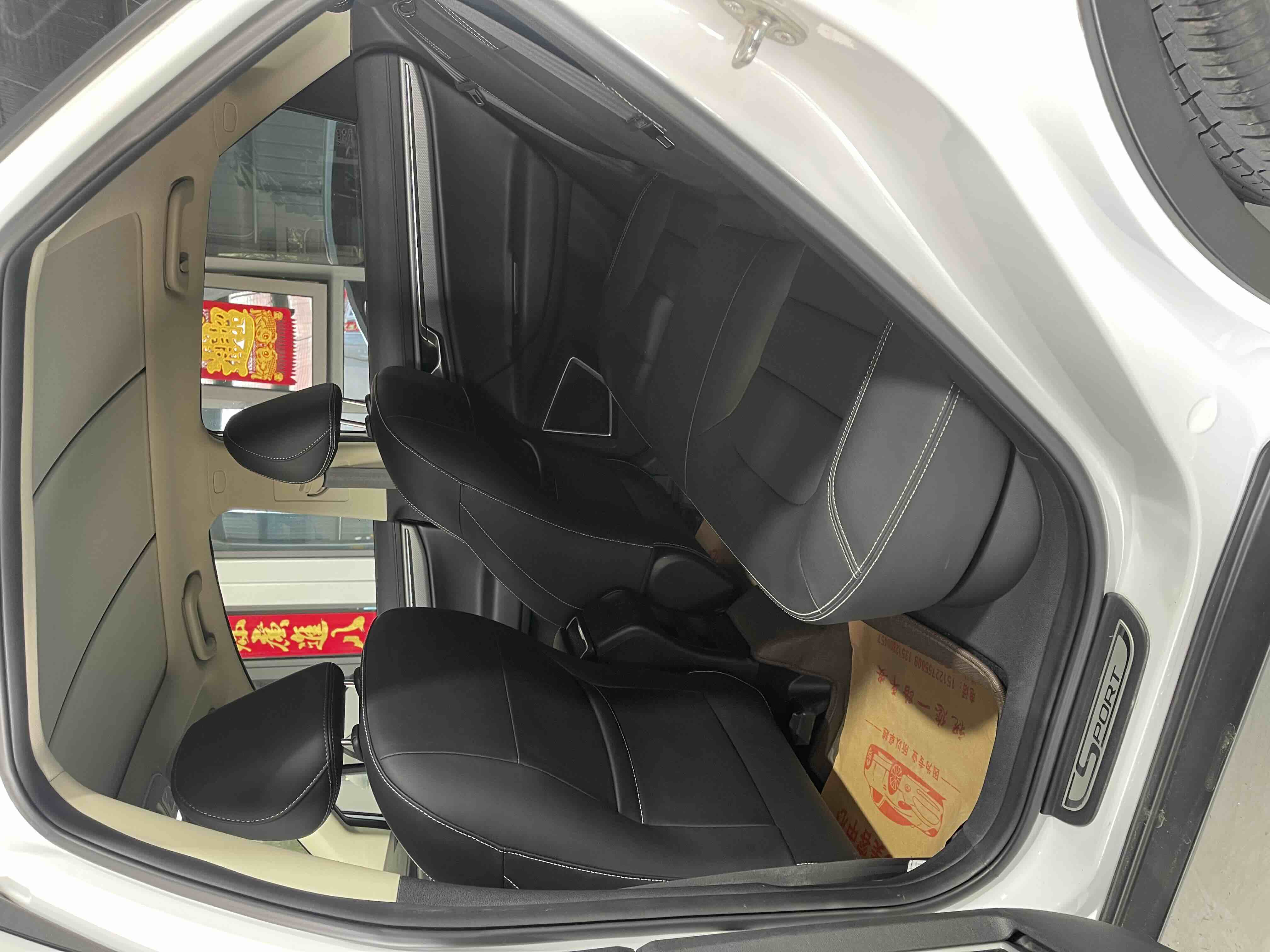 GEELY Emgrand GS 2018 car image #6
