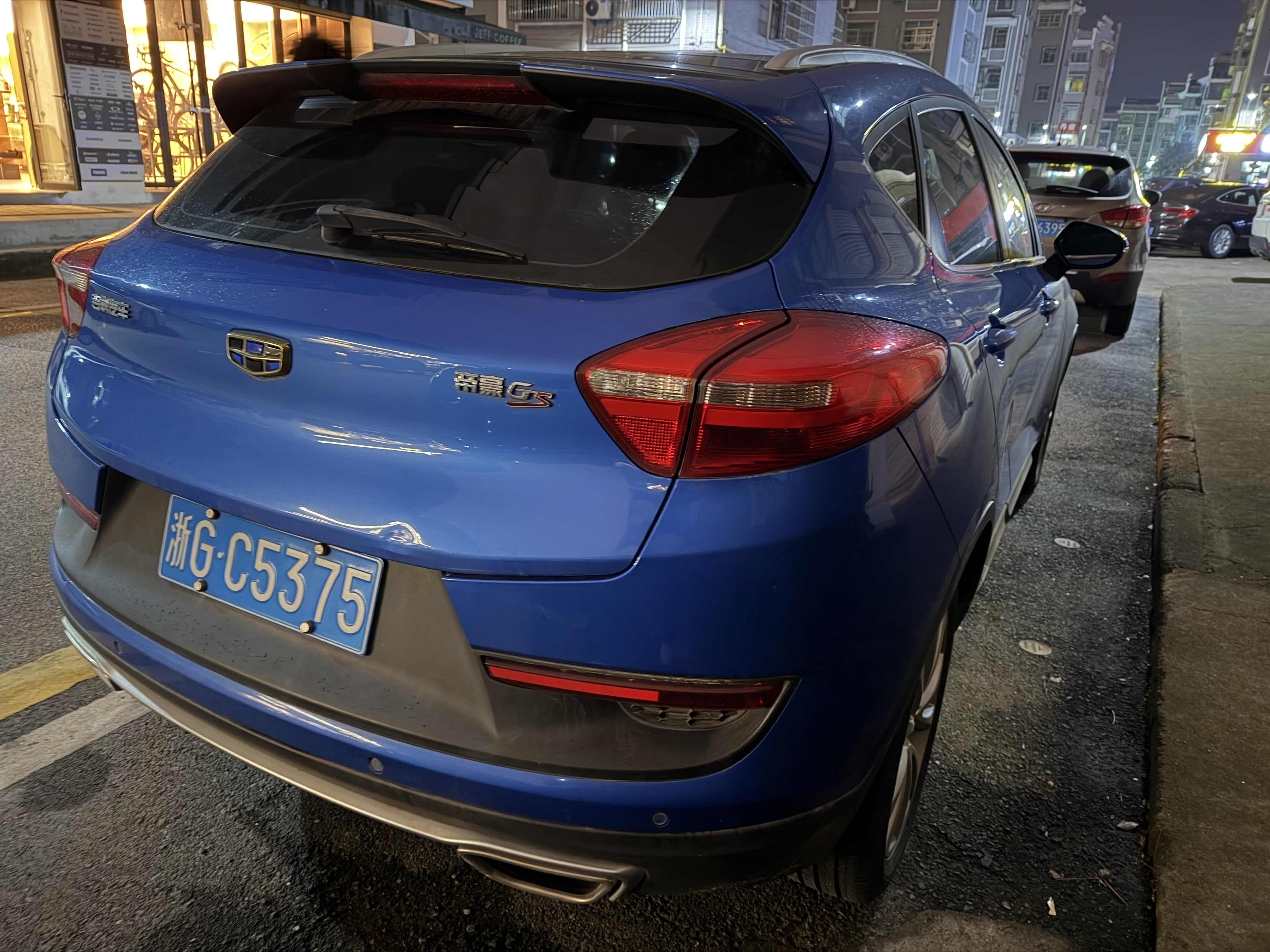 GEELY Emgrand GS 2017 immagine di auto #6