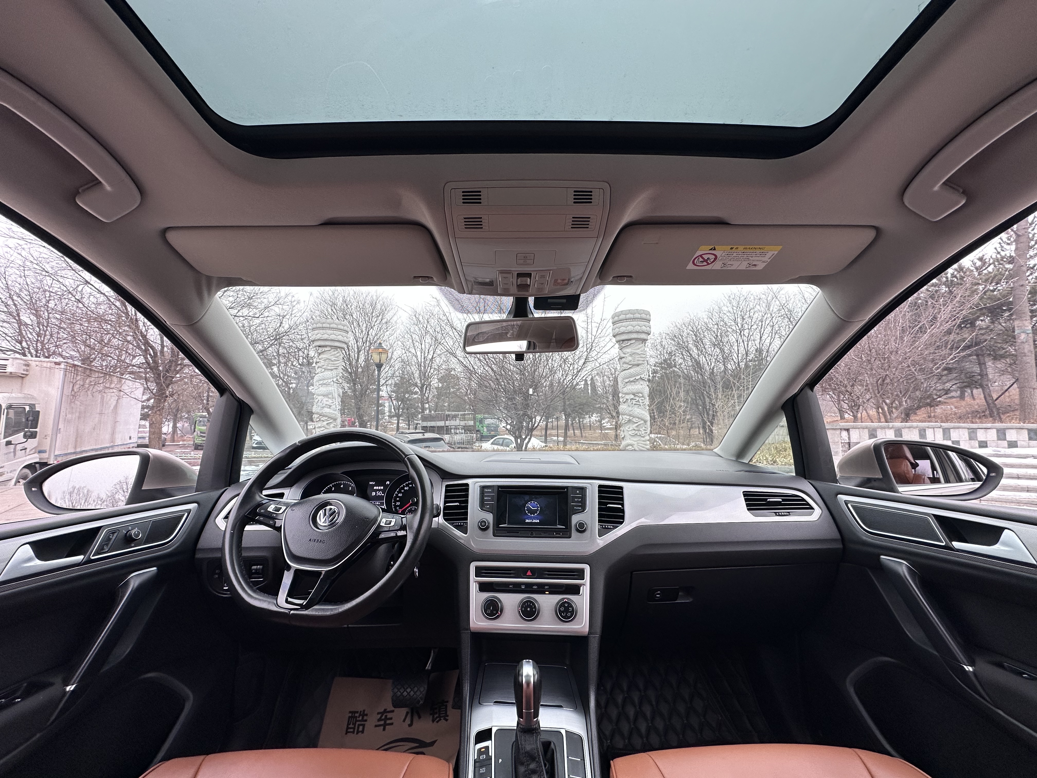 大众 高尔夫·嘉旅 2016 #6 大众 高尔夫·嘉旅 2016 汽车图片 #6