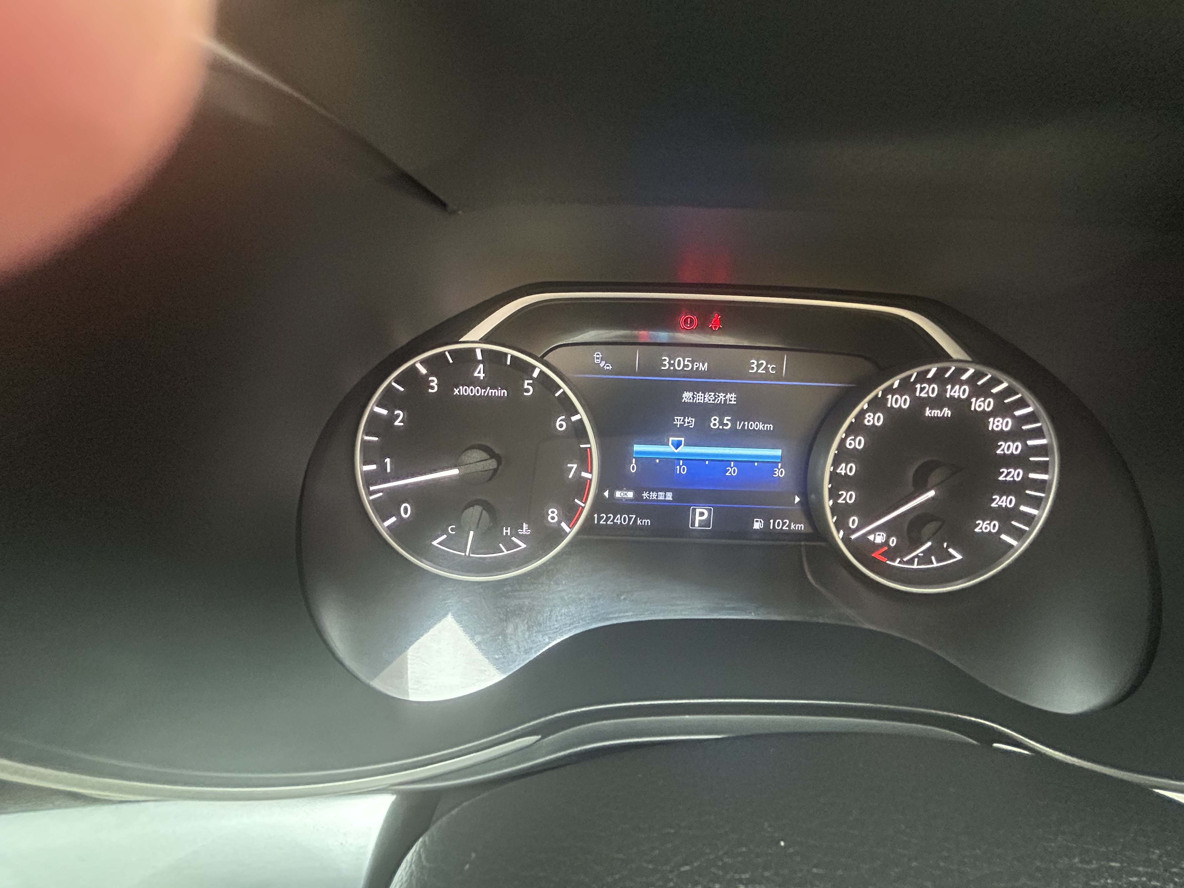 Nissan Maxima 2016 imagen de coche #6