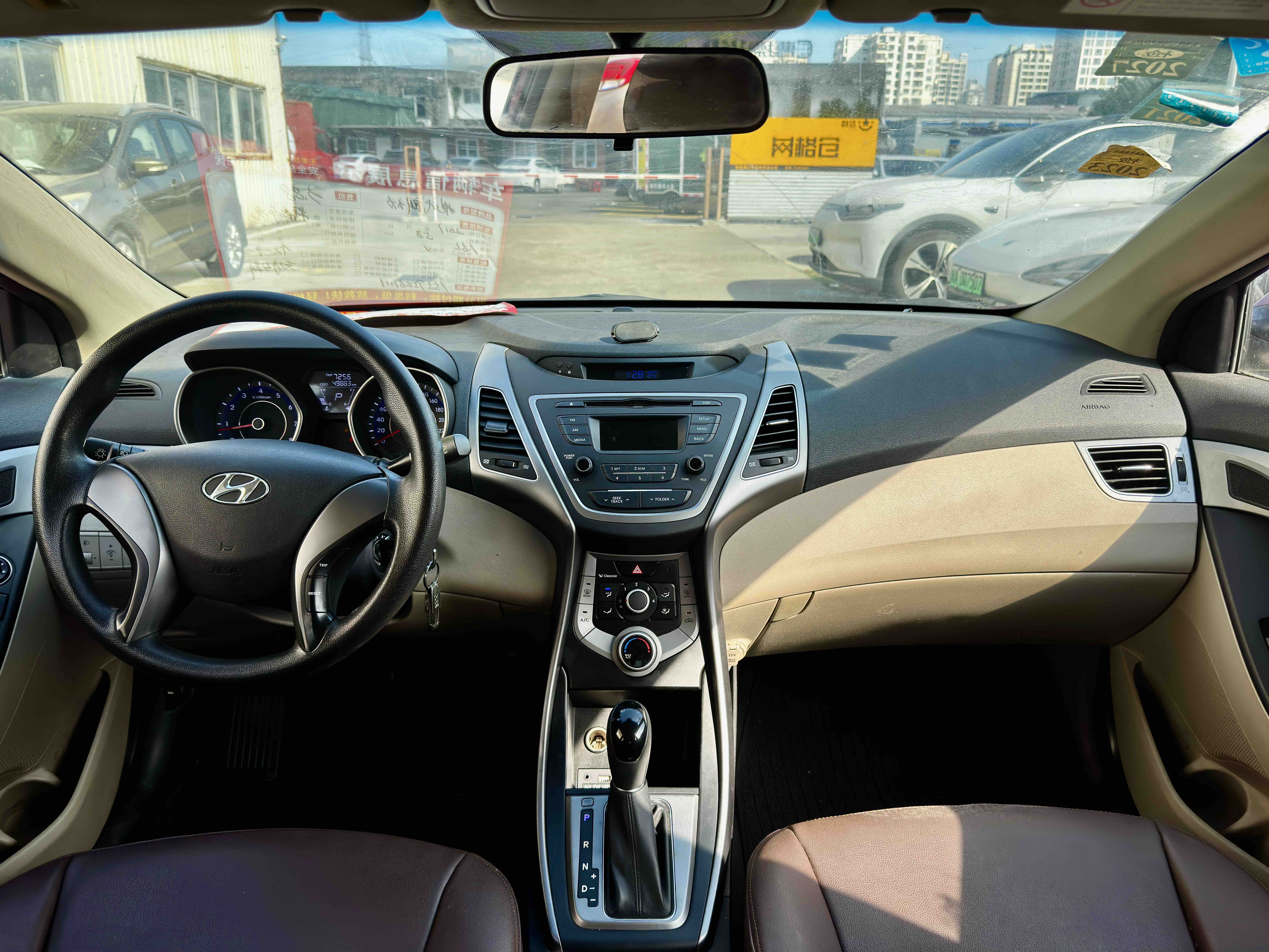 Hyundai Elantra MD 2017 #6 Hyundai Elantra MD 2017 immagine di auto #6