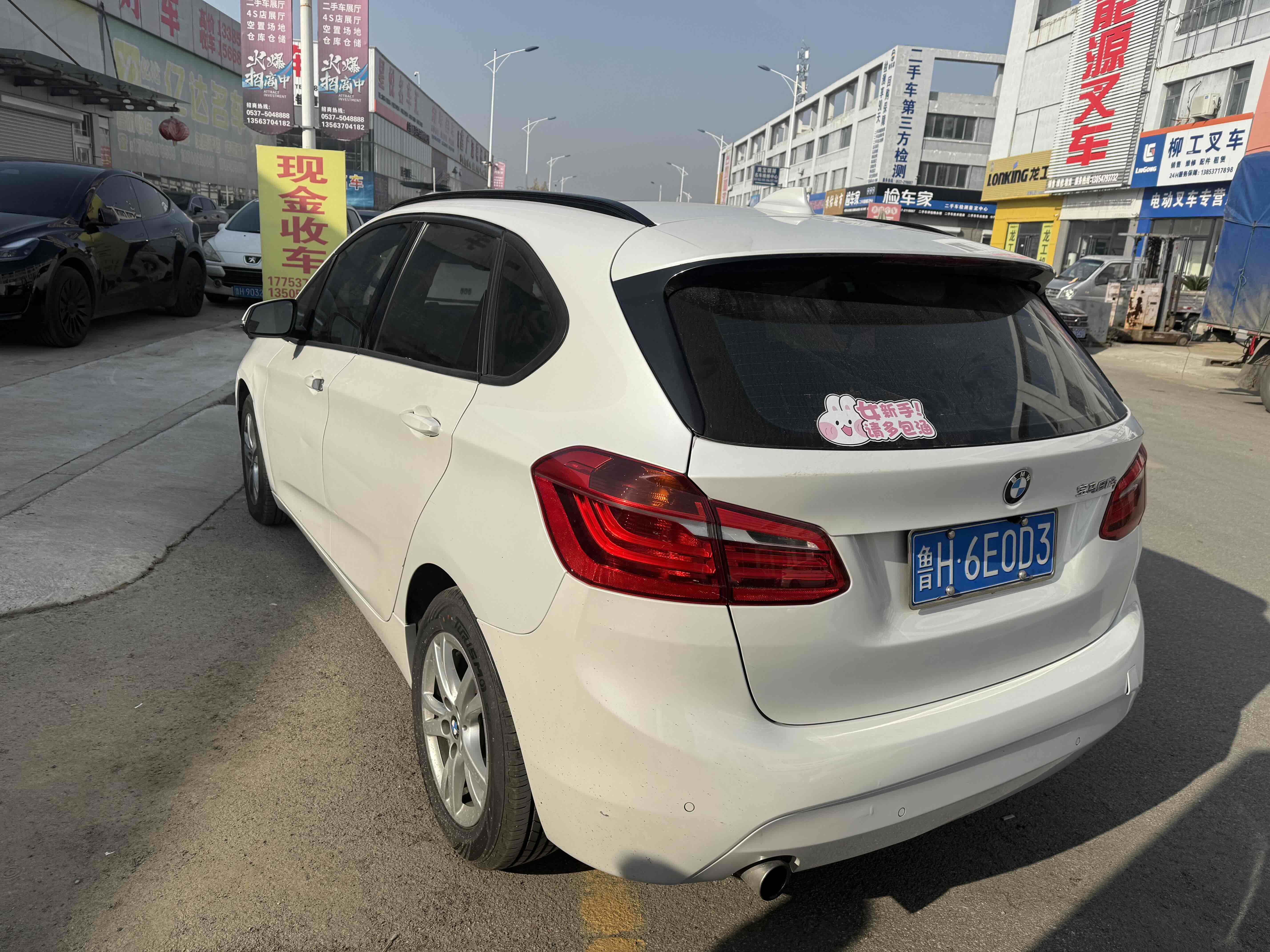 BMW 2 Series Tourer 2017 image de voiture #6