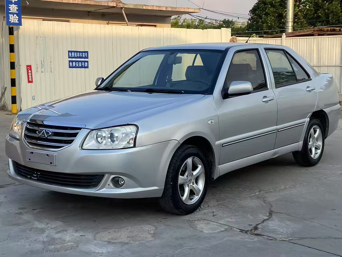 Chery Cowin 2 2014 car image #6