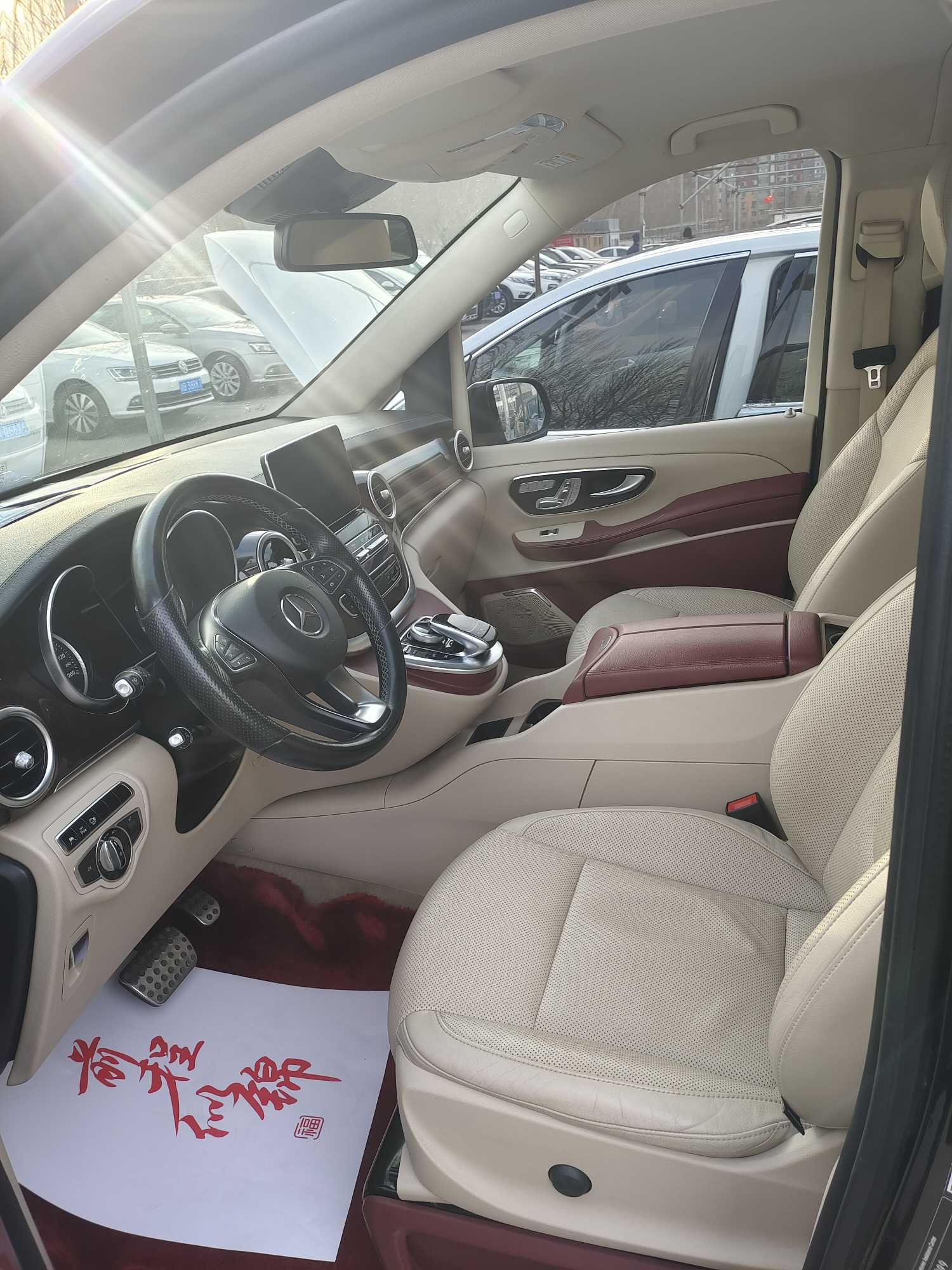 Mercedes-Benz V Class 2017 immagine di auto #6