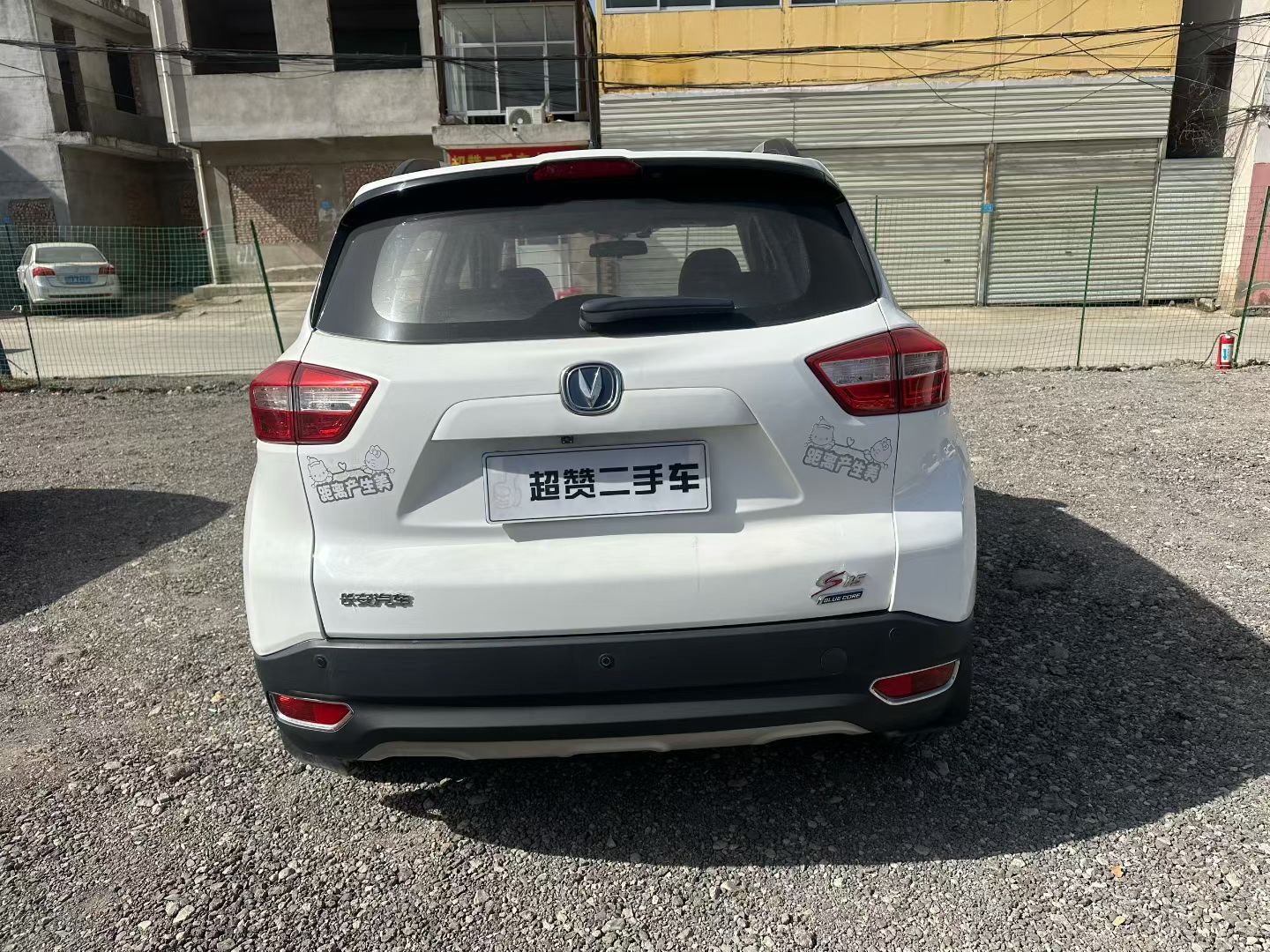 Changan CS15 2017 изображение автомобиля #6