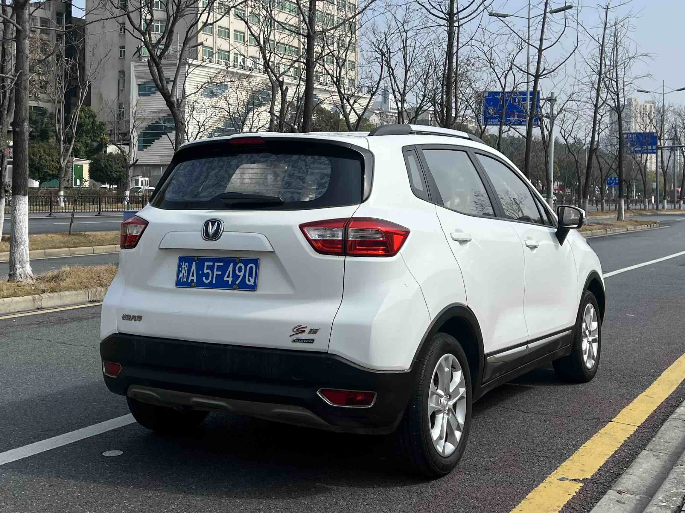 Changan CS15 2017 صورة سيارة #6
