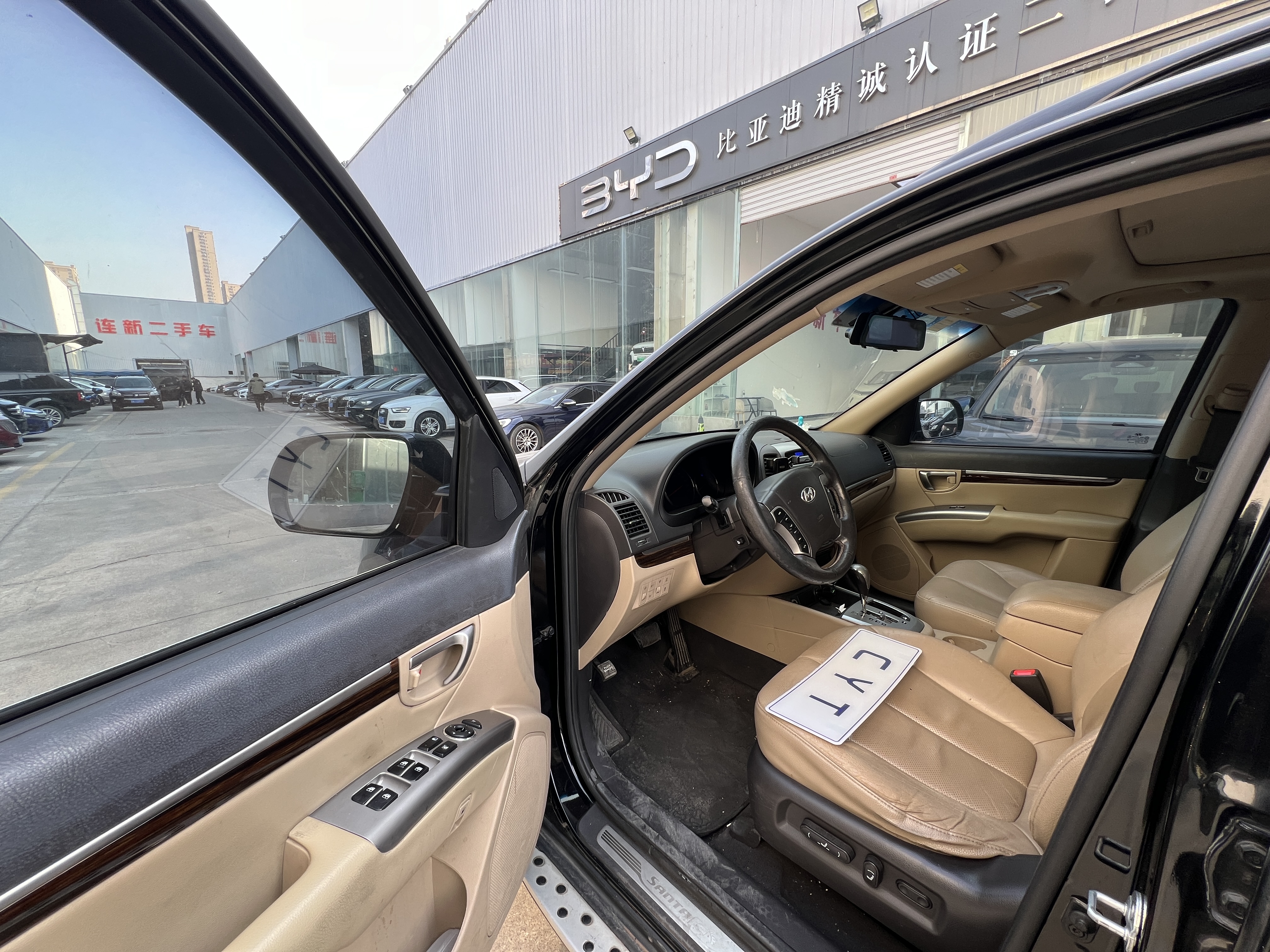 Hyundai Santa Fe Classic 2012 #6 Hyundai Santa Fe Classic 2012 car image #6