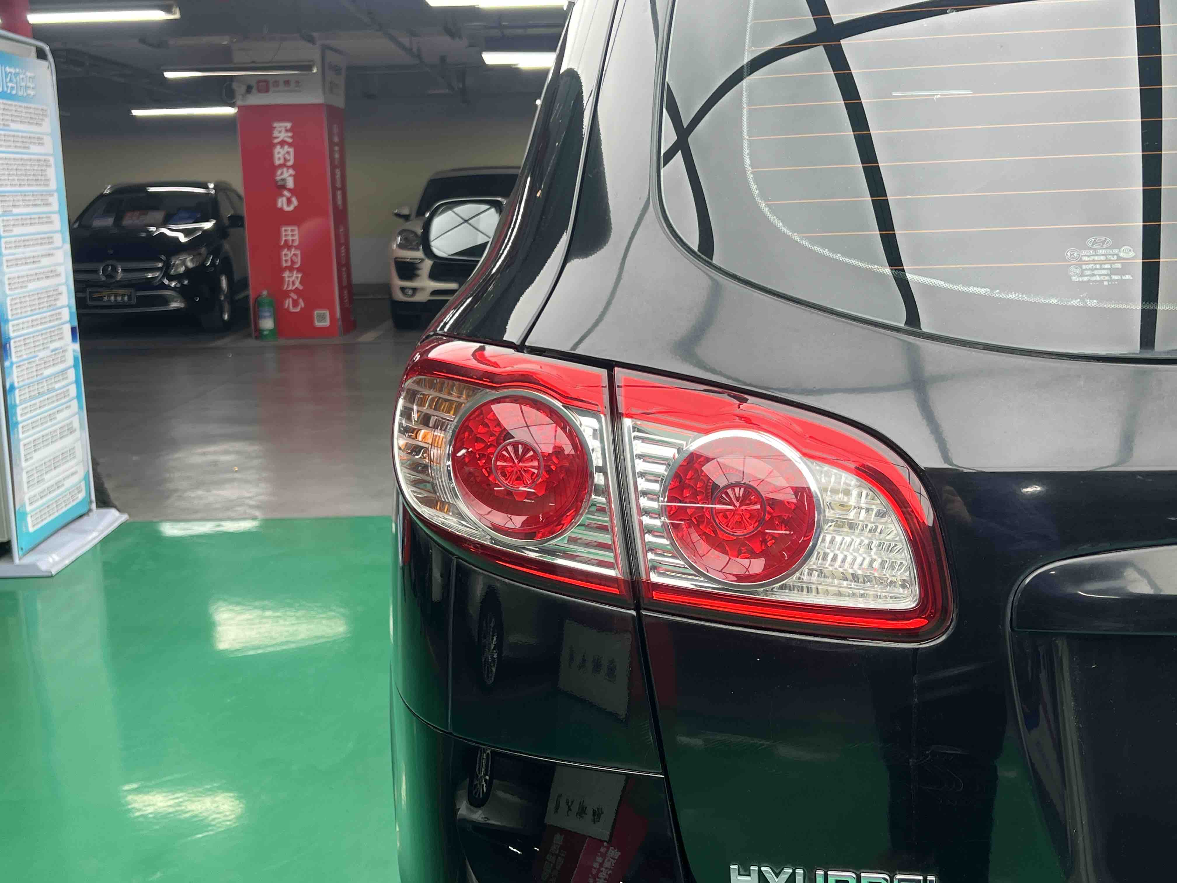 Hyundai Santa Fe Classic 2012 car image #6