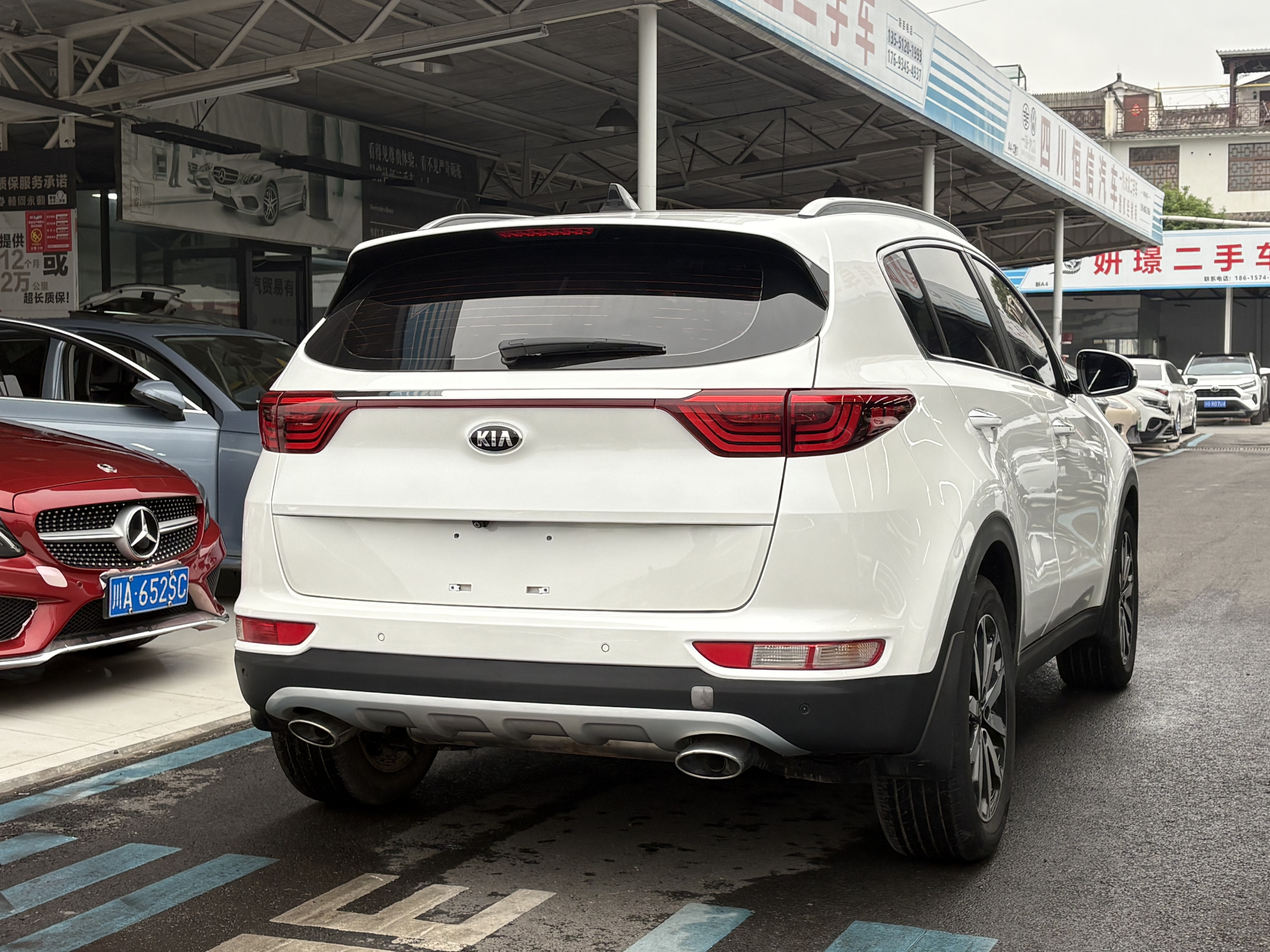 Kia KX5 2016 صورة سيارة #6