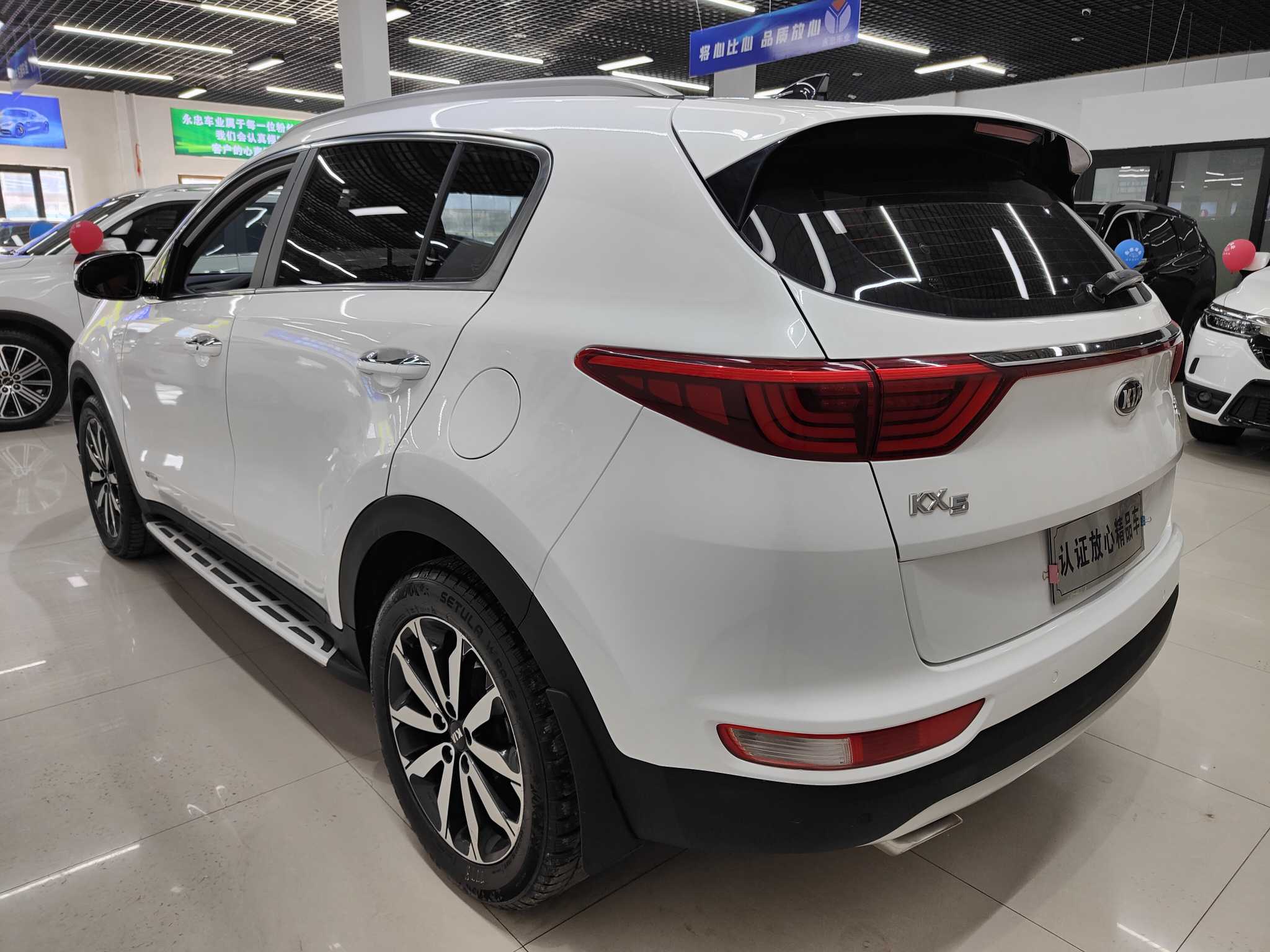 Kia KX5 2016 صورة سيارة #6