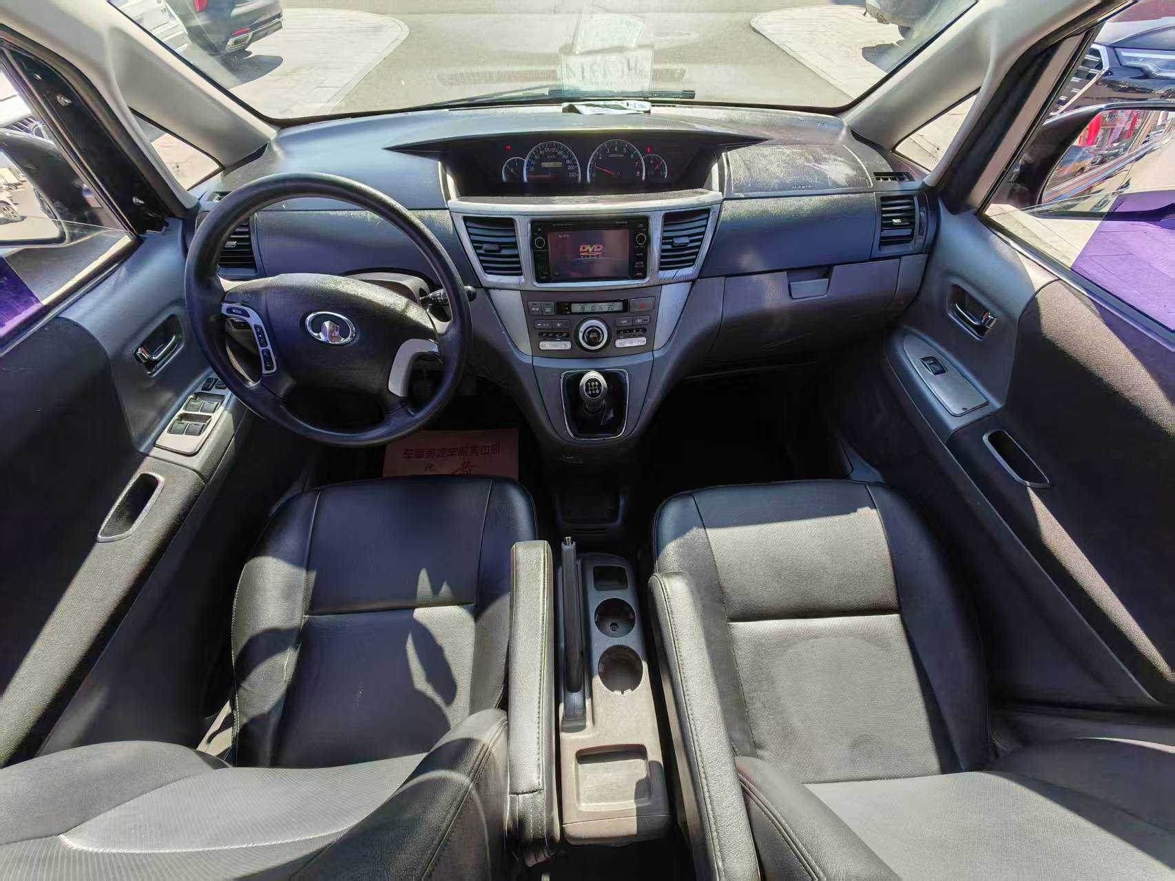 Great Wall V80 2013 car image #6