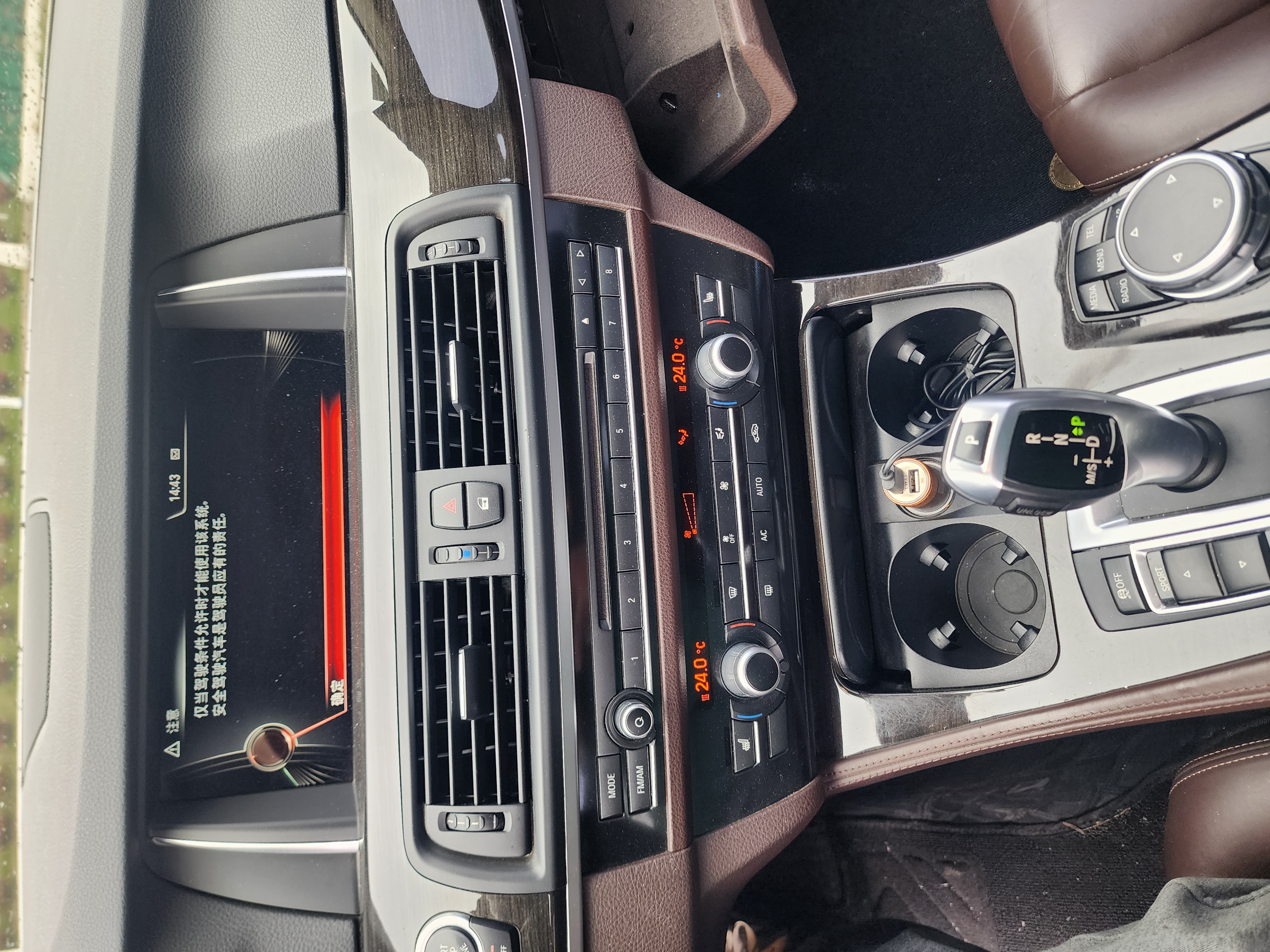 BMW 5 Series 2017 immagine di auto #6