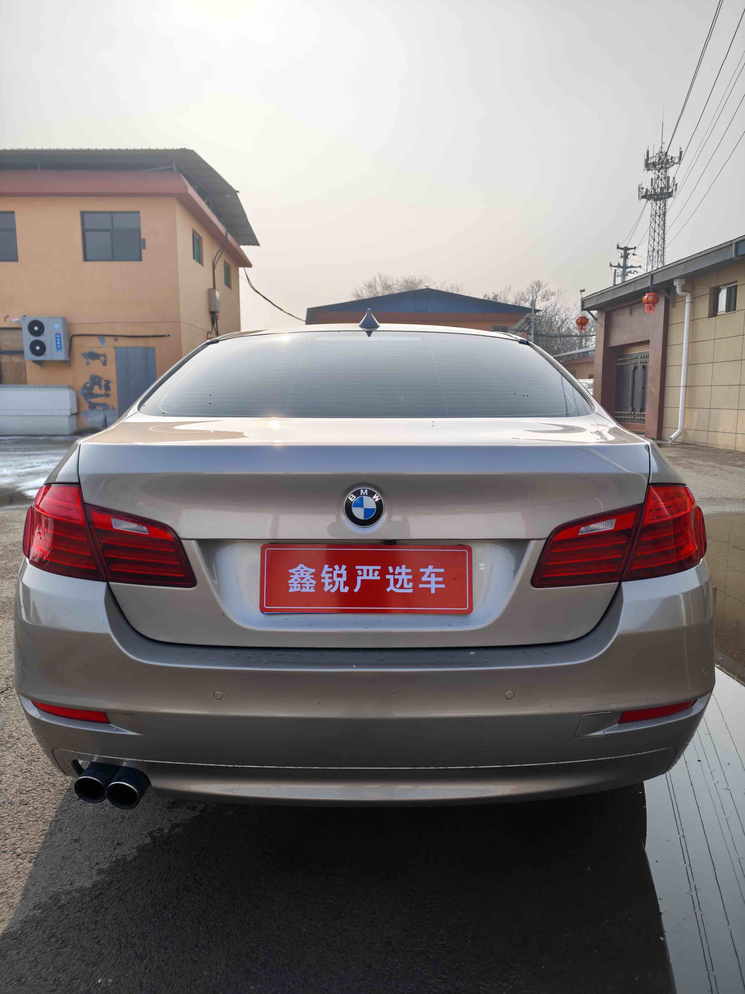 BMW 5 Series 2016 car image #6