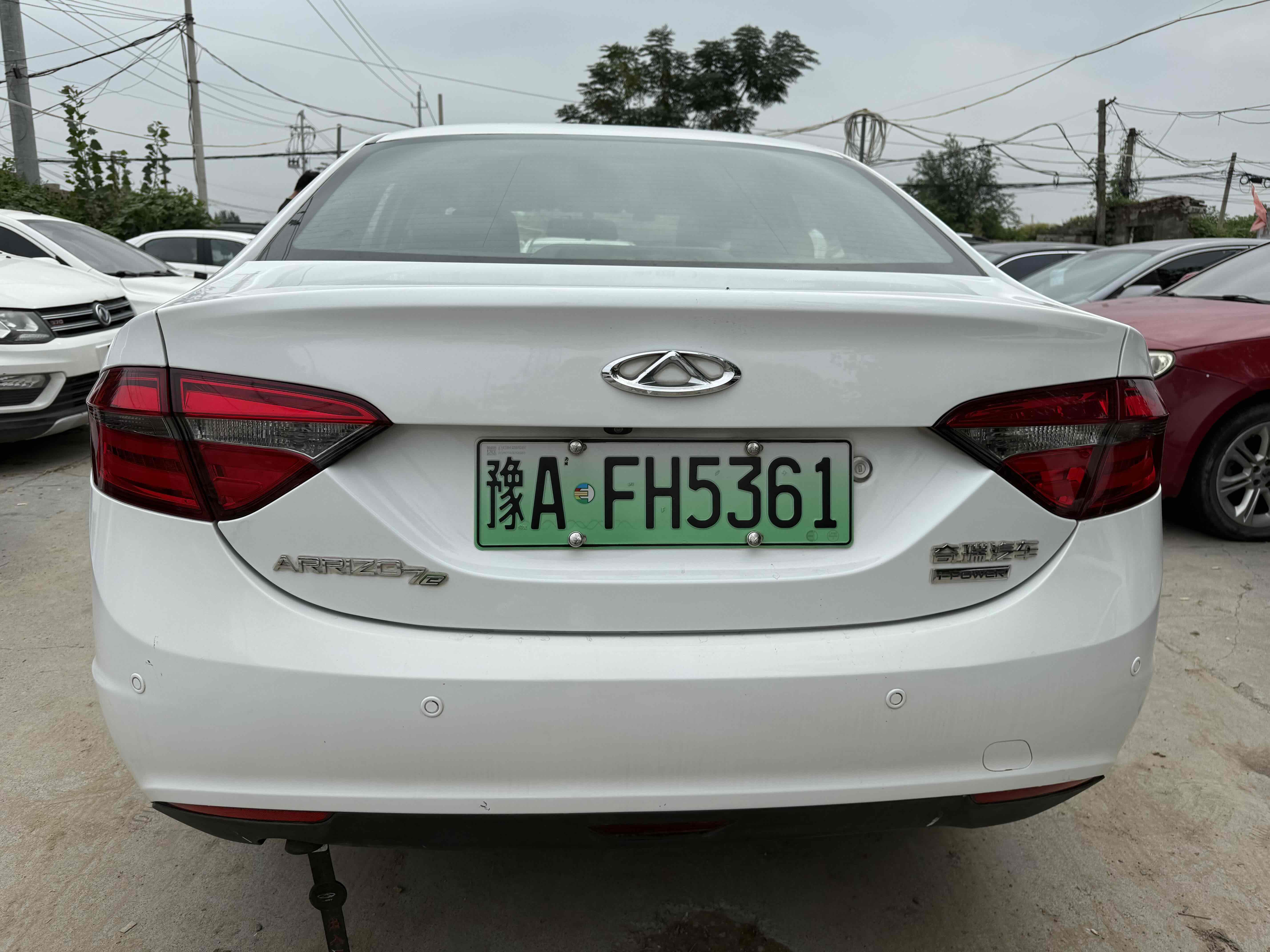 Chery Arrizo 7e 2016 car image #6