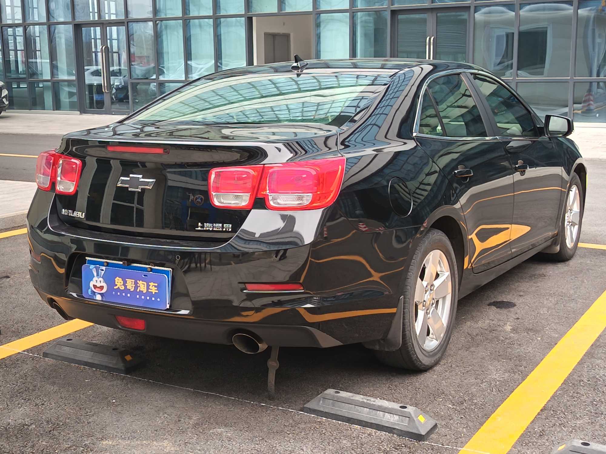 Chevrolet Malibu 2015 car image #6