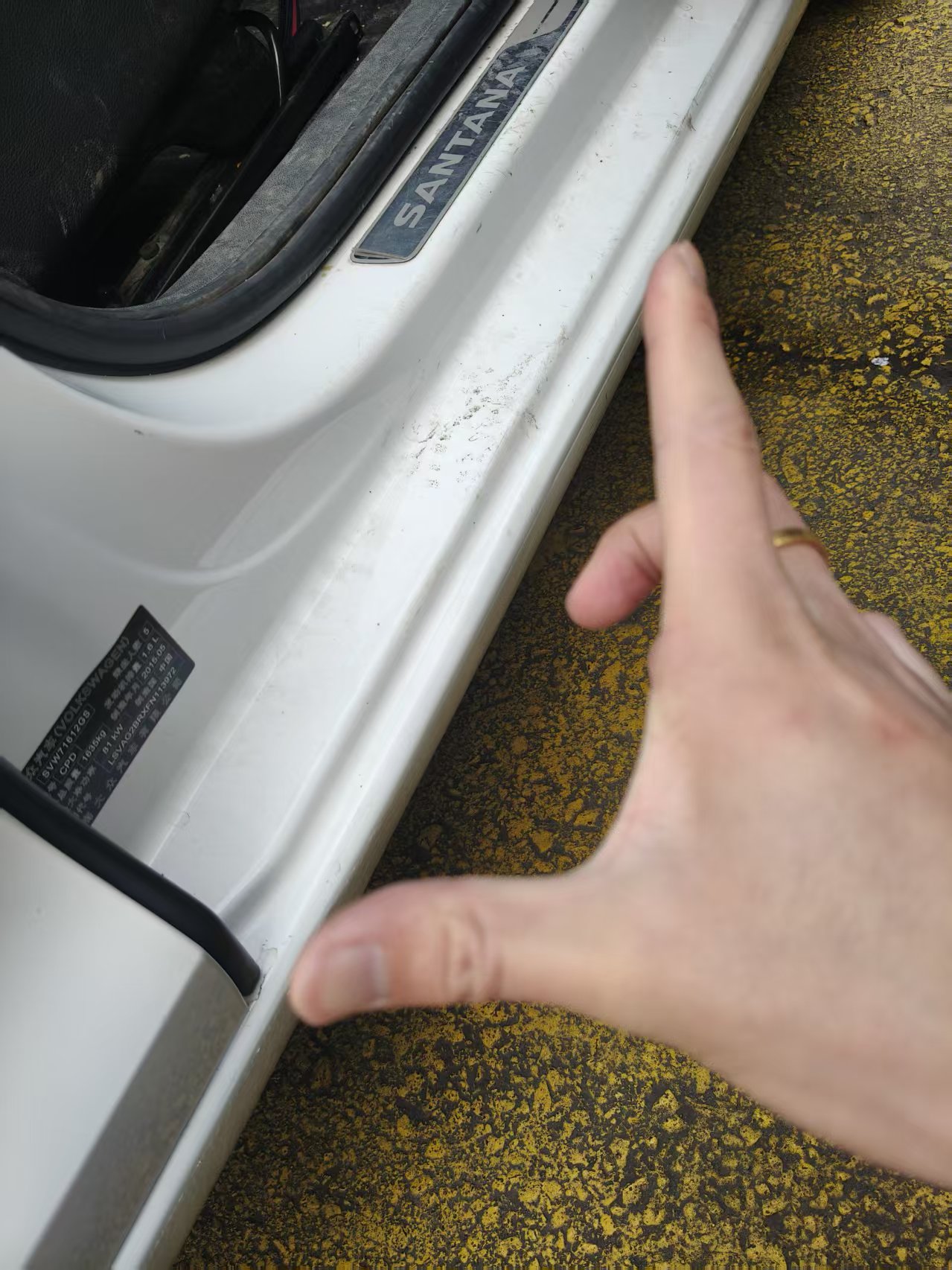Santana 2015 car image #6