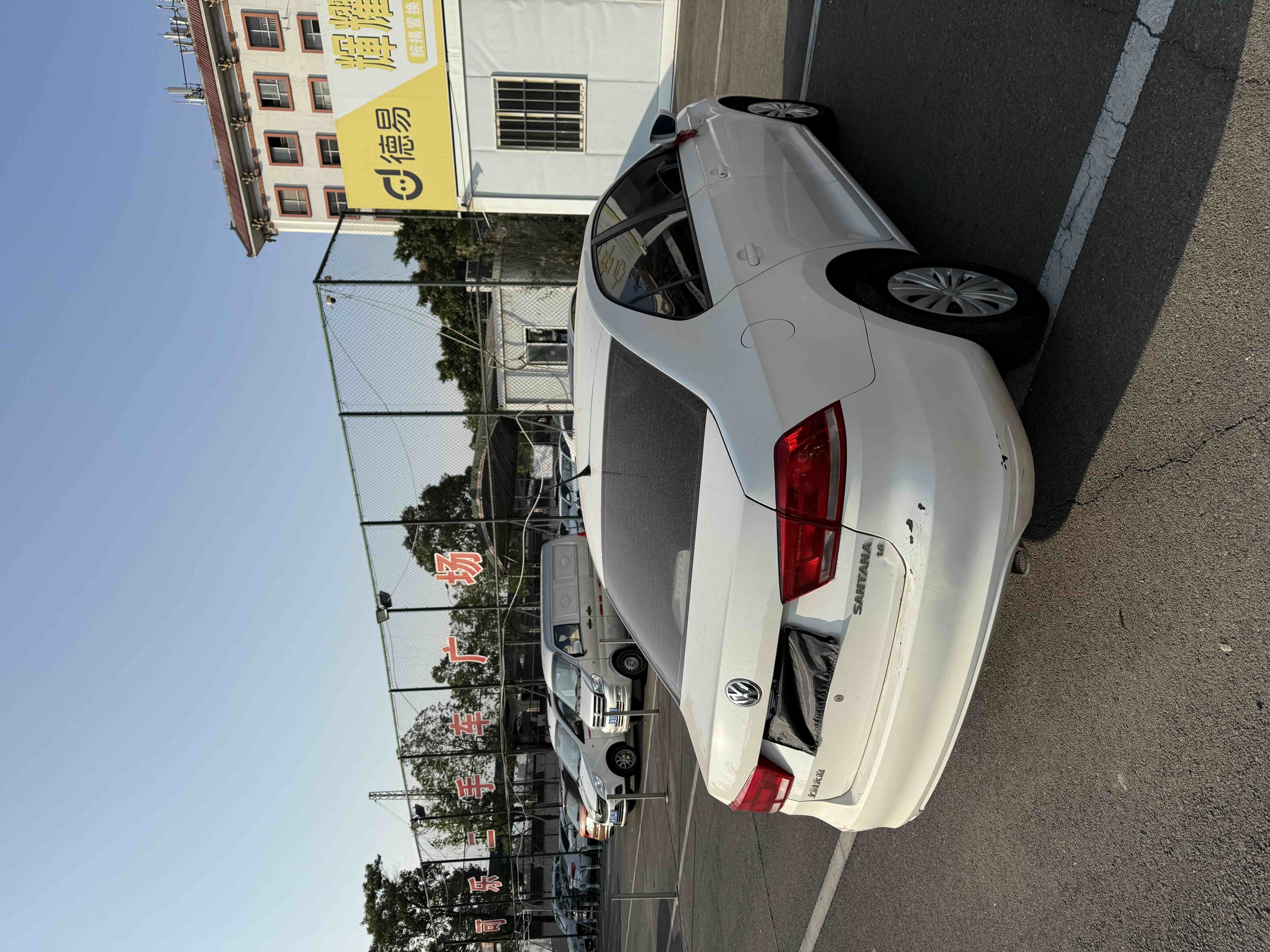 Santana 2015 #6 Santana 2015 car image #6