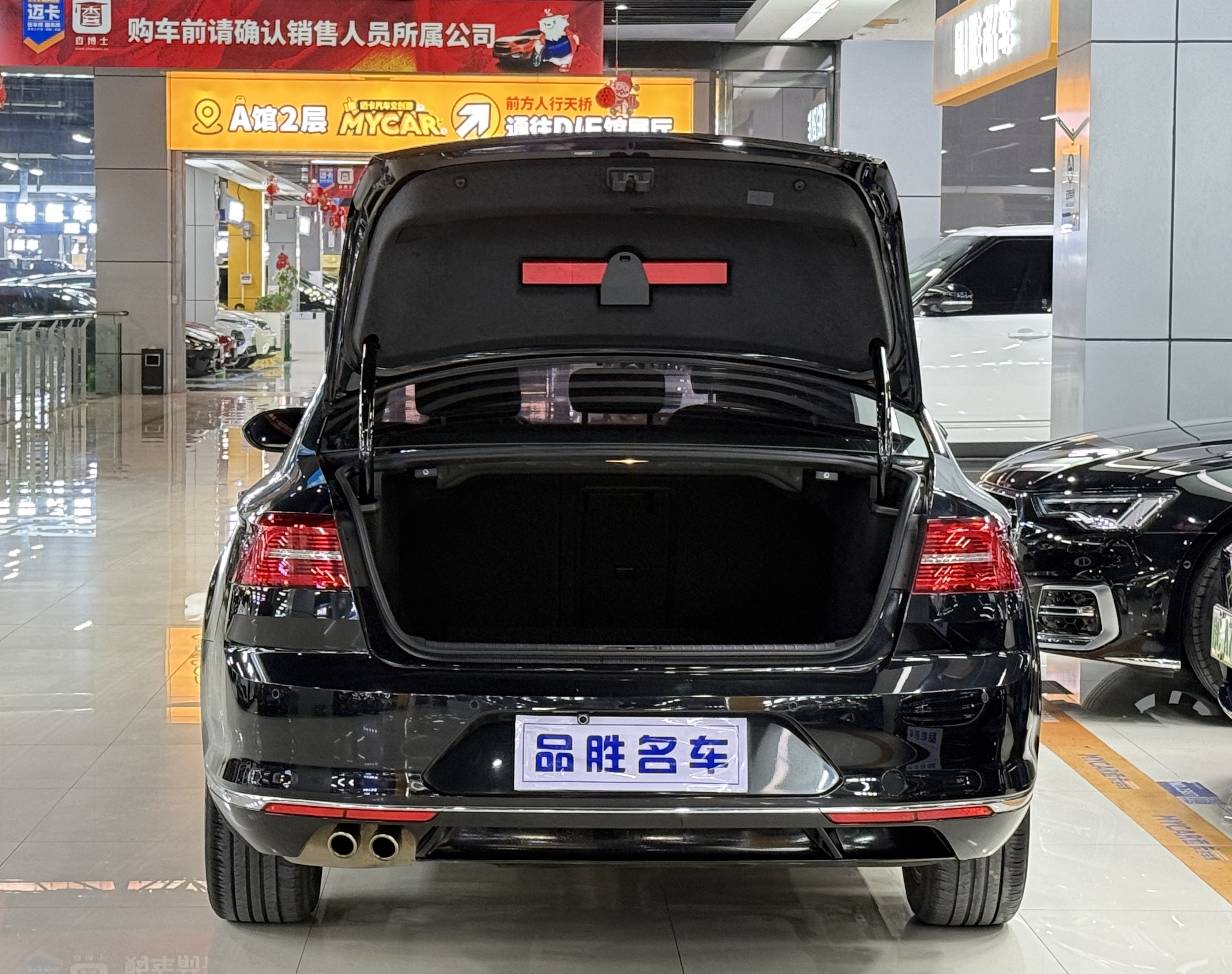 Volkswagen Magotan 2017 #6 Volkswagen Magotan 2017 car image #6