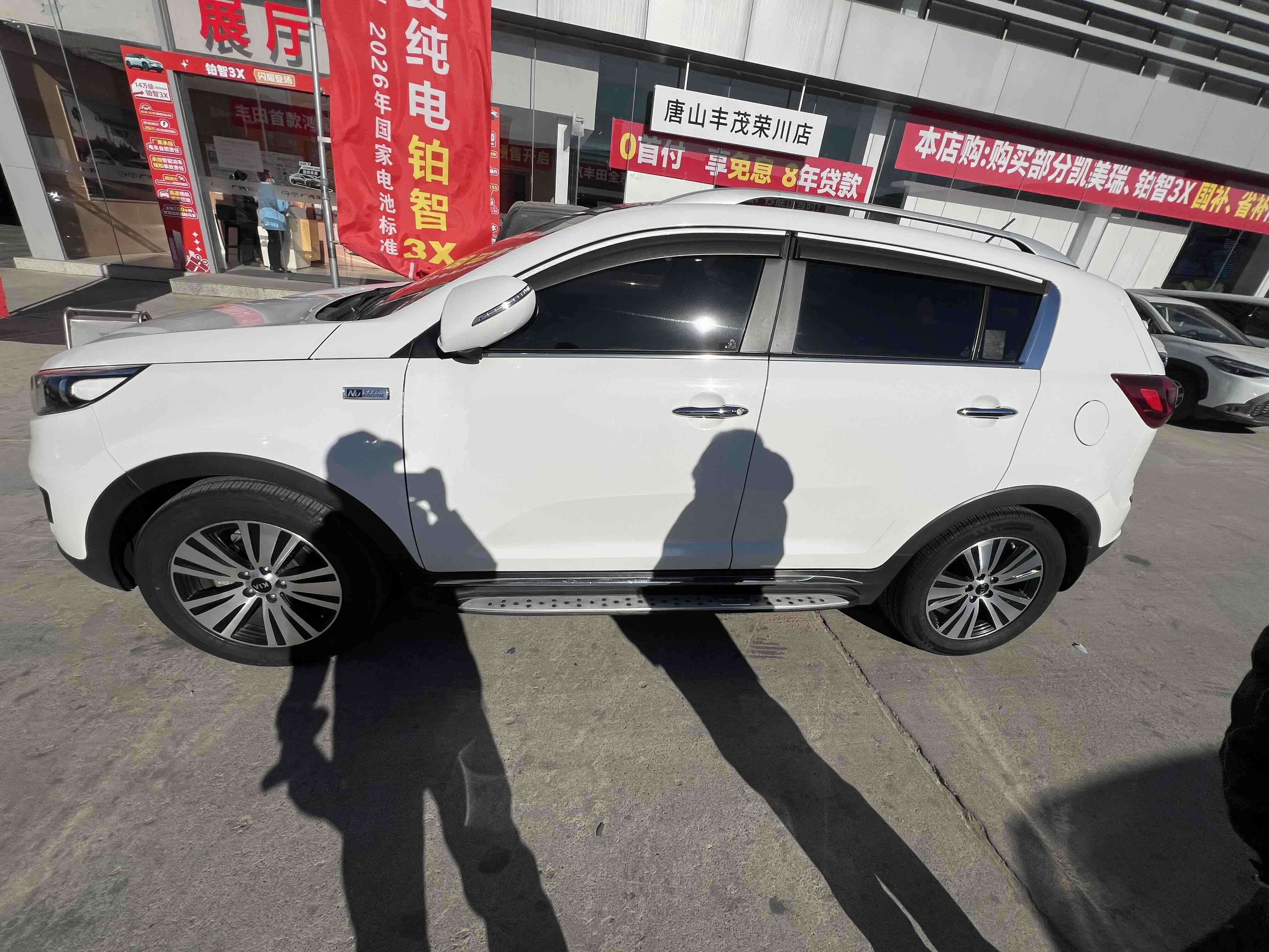 Kia Sportage R 2018 #6 Kia Sportage R 2018 car image #6