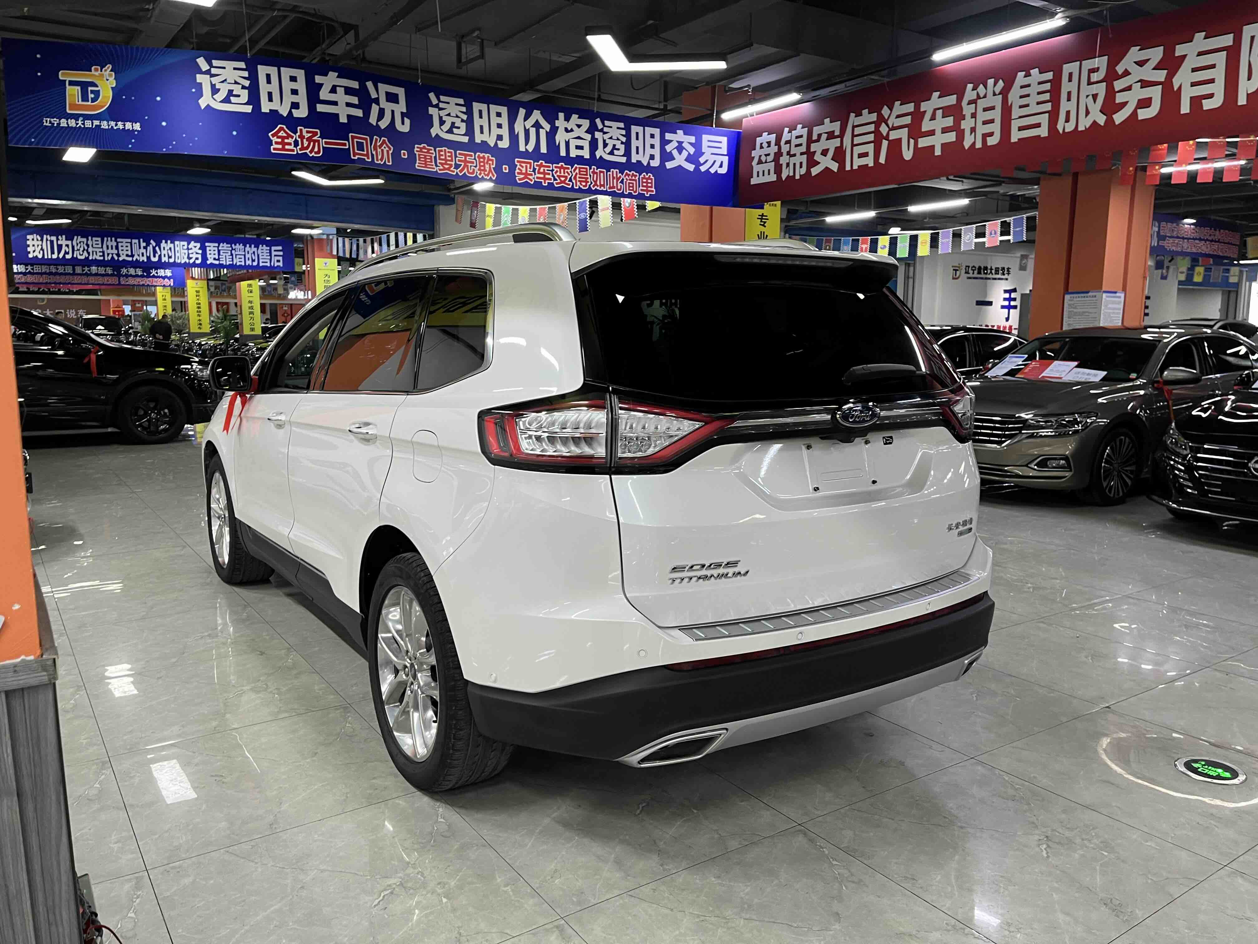 Ford Edge 2017 صورة سيارة #6