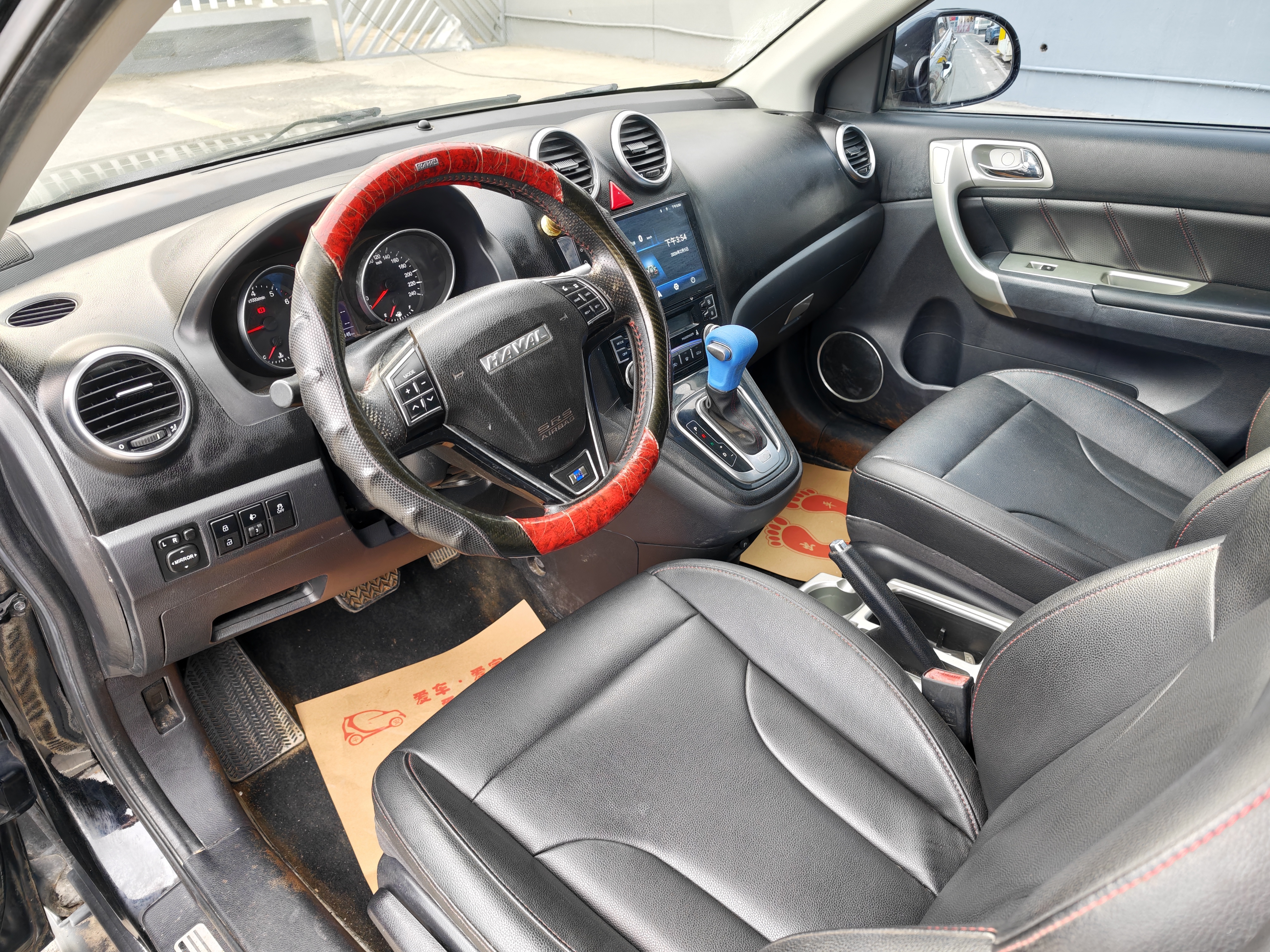 Haval H6 2016 #6 Haval H6 2016 car image #6