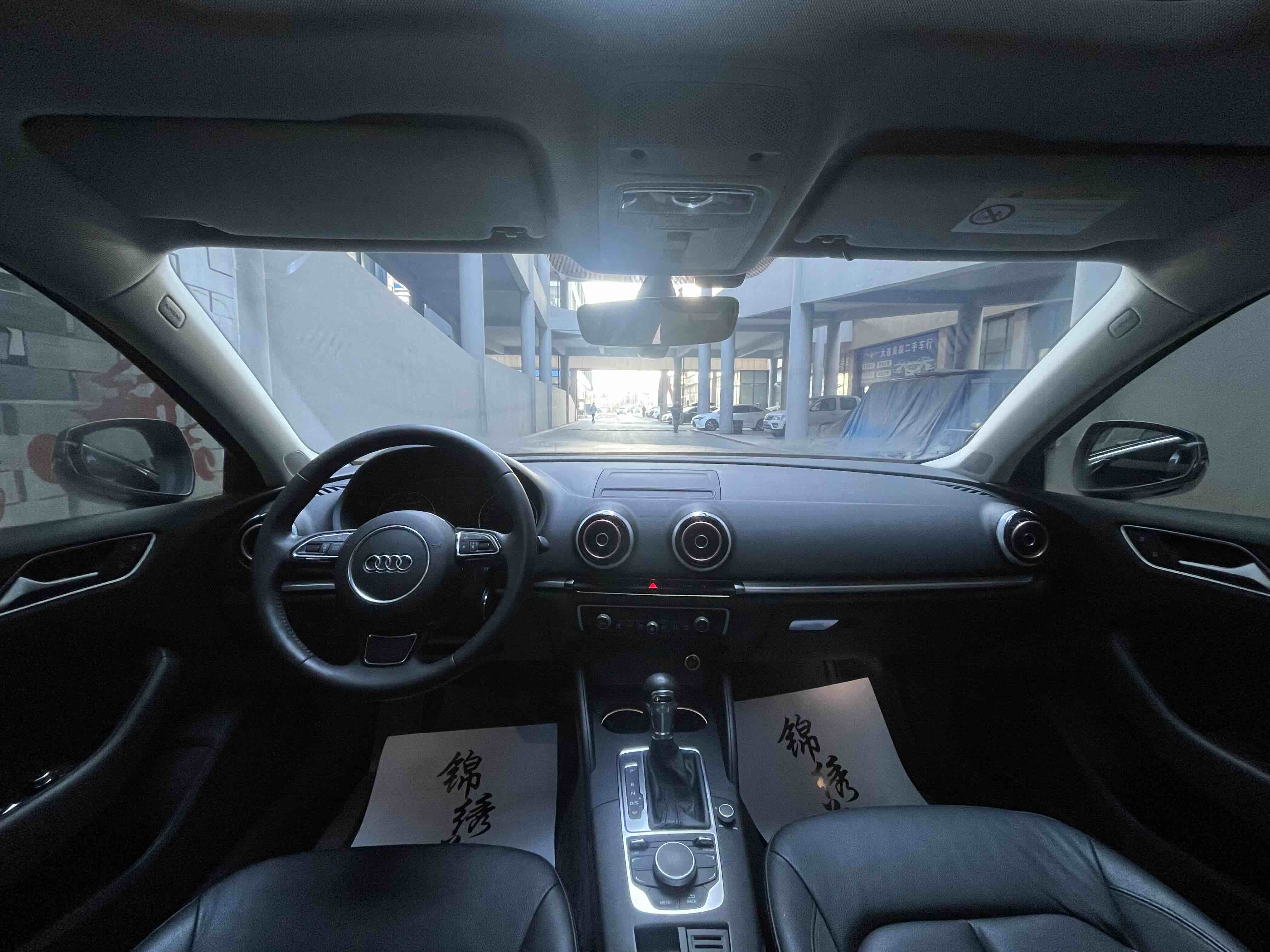 Audi A3 2016 #6 Audi A3 2016 car image #6
