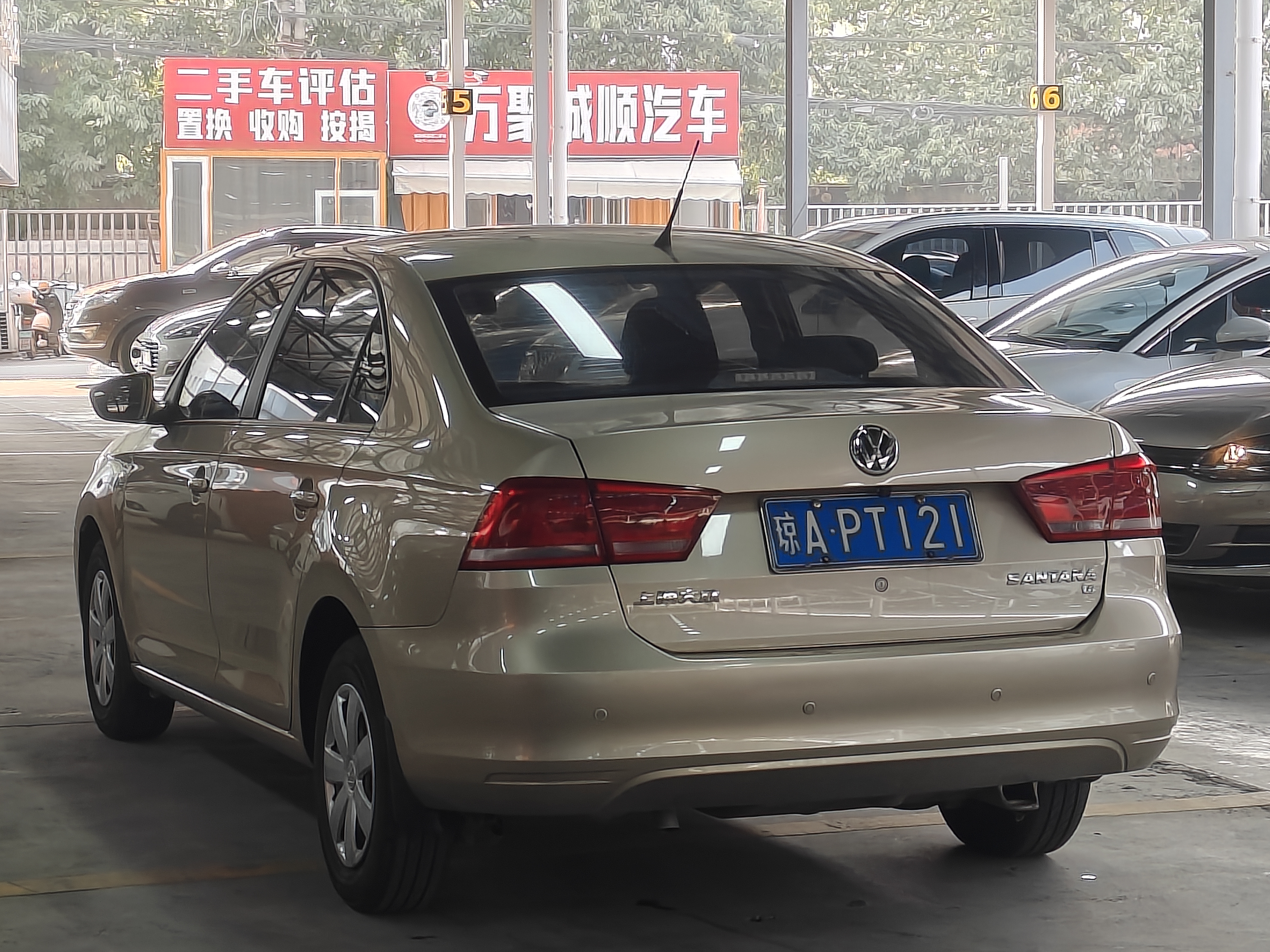 Santana 2014 car image #6
