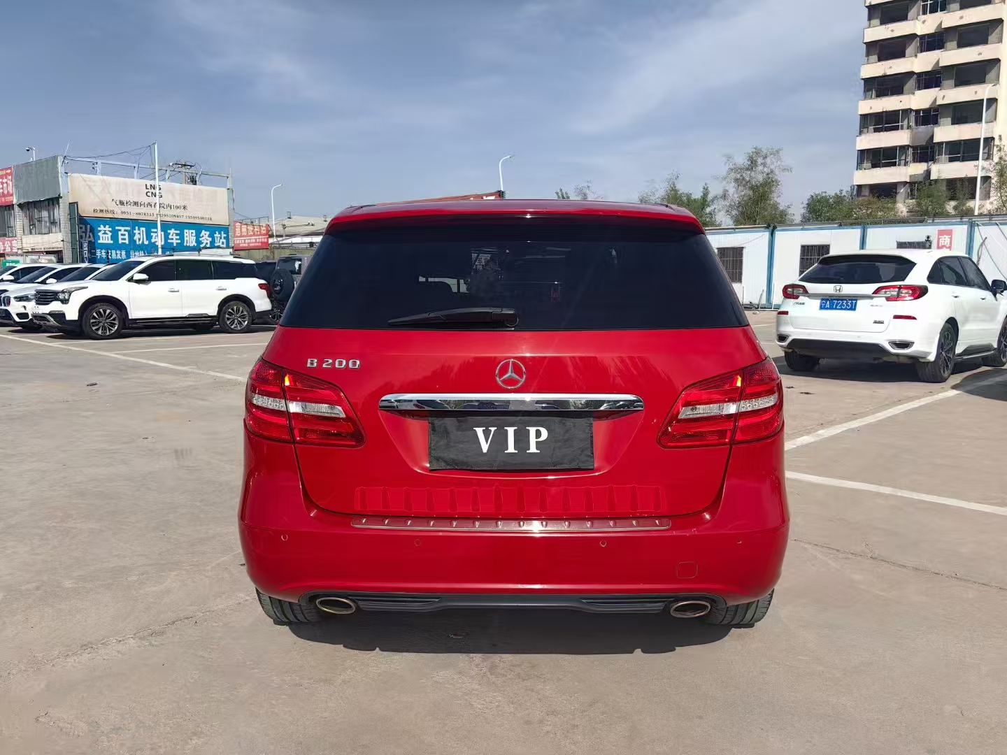 Mercedes-Benz B Class 2013 car image #6