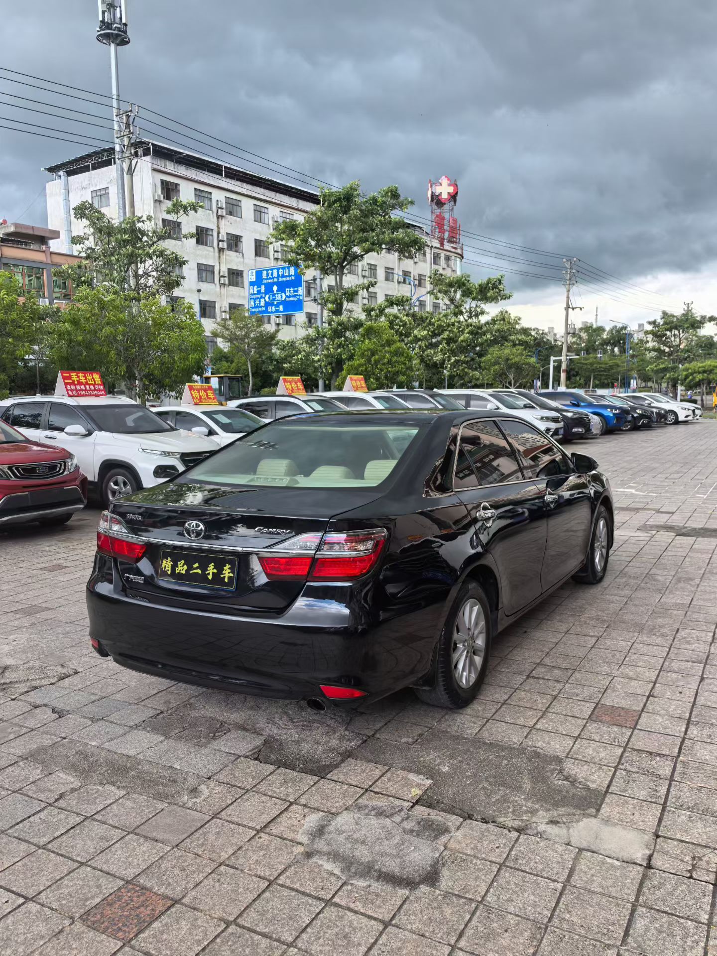 Toyota Camry 2016 #6 Toyota Camry 2016 car image #6