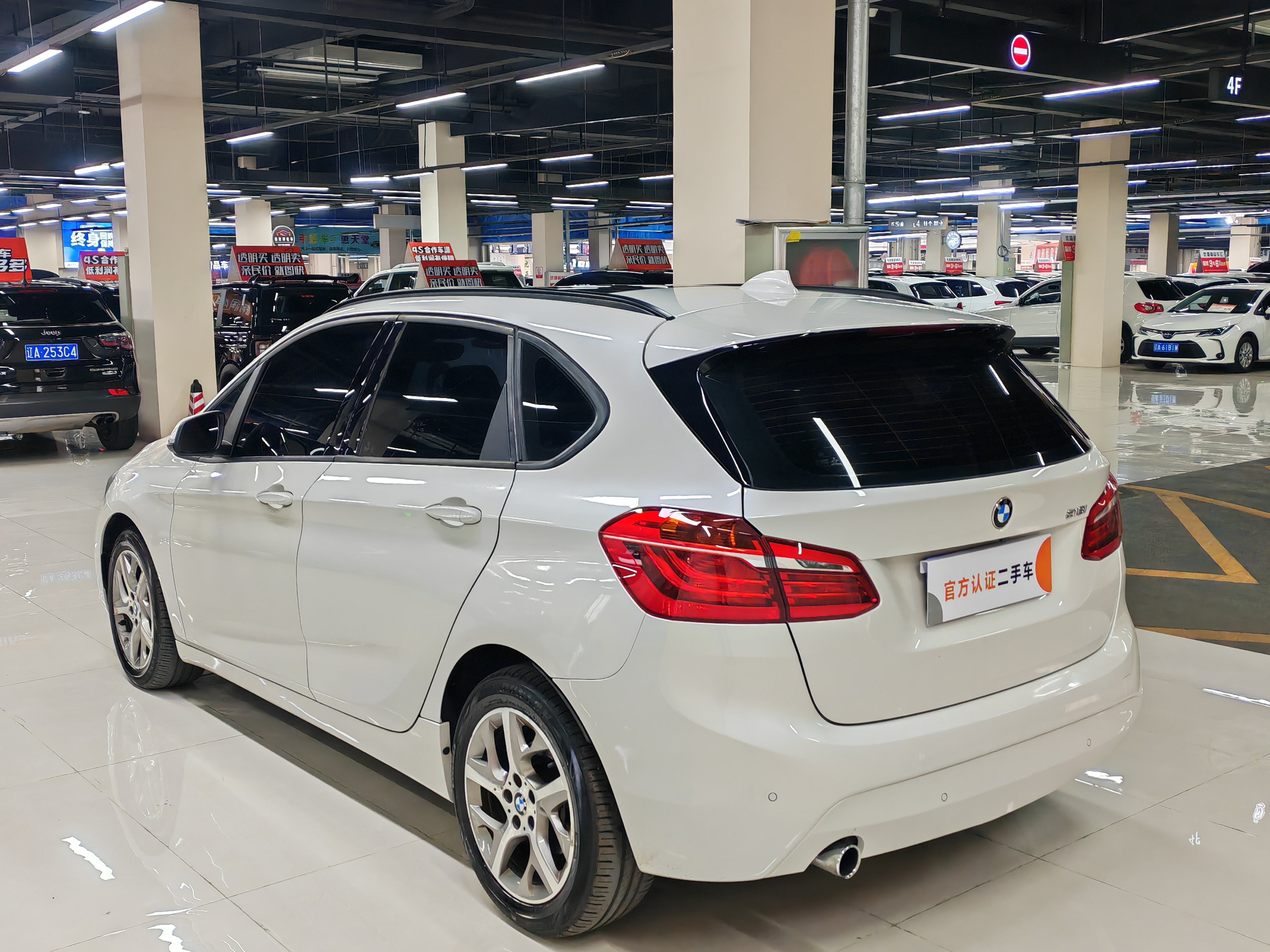 BMW 2 Series Tourer (Imported) 2016 car image #6