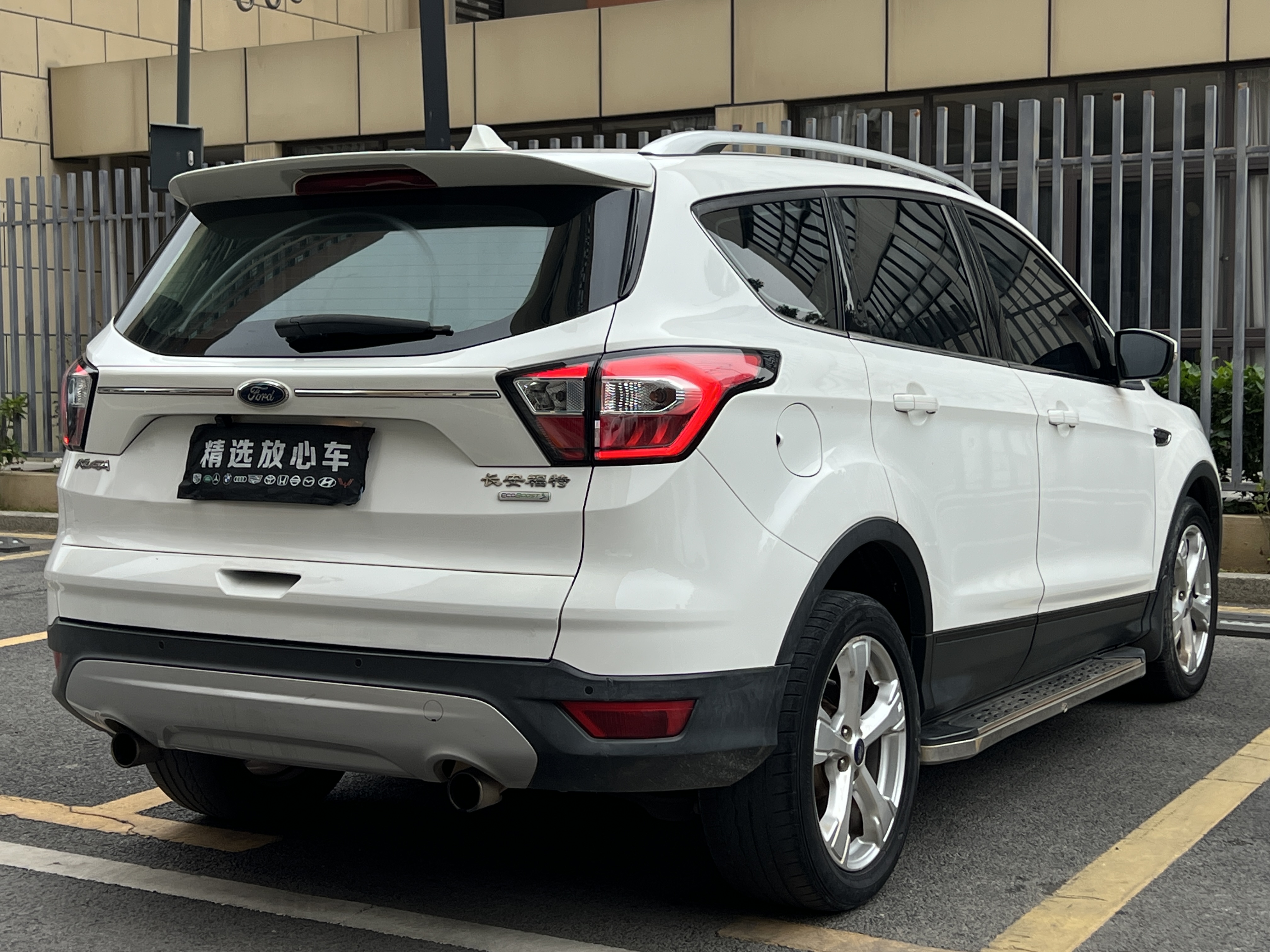 Ford Kuga 2017 car image #6