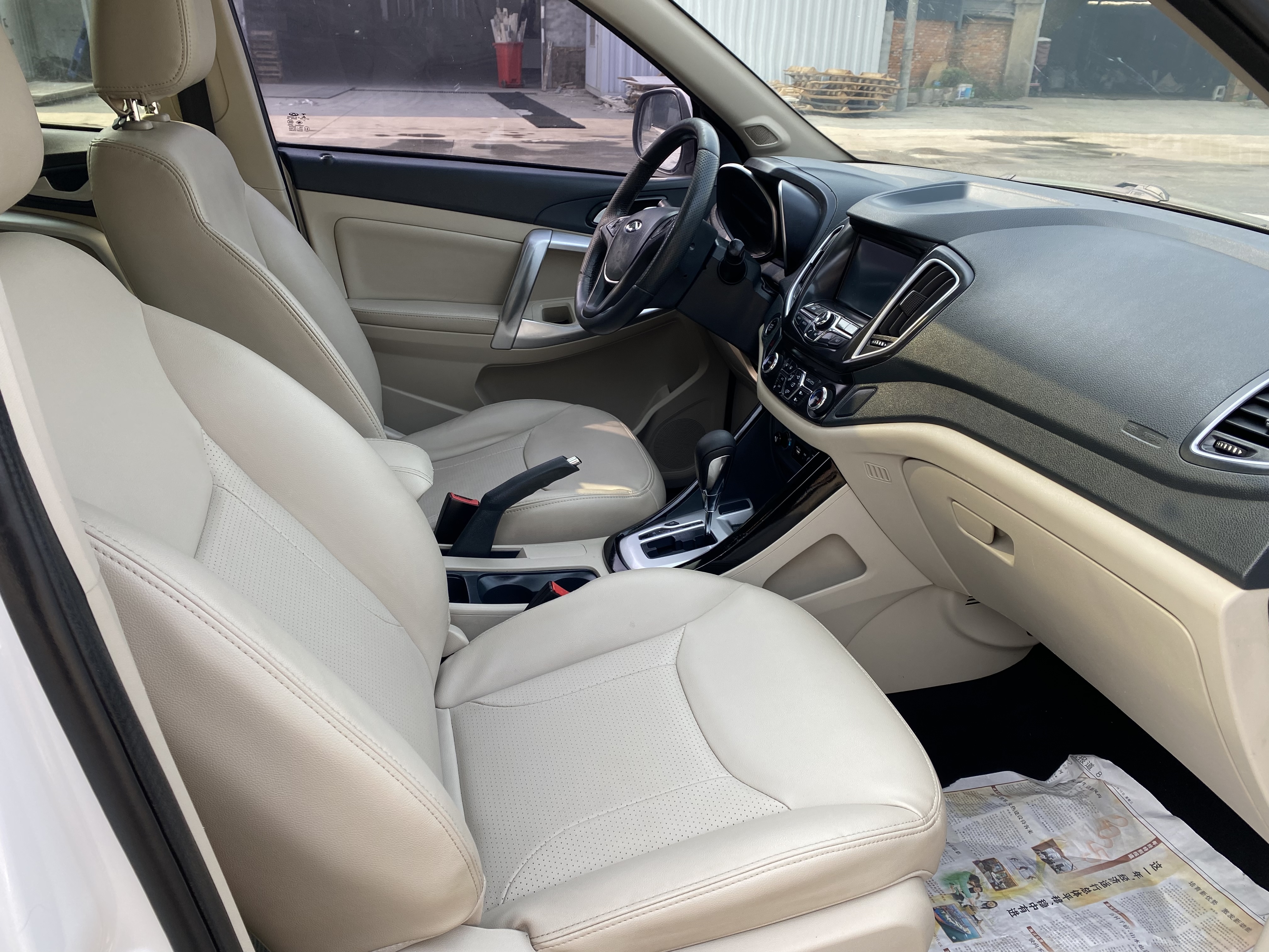 Chery Tiggo 5 2015 #6 Chery Tiggo 5 2015 immagine di auto #6