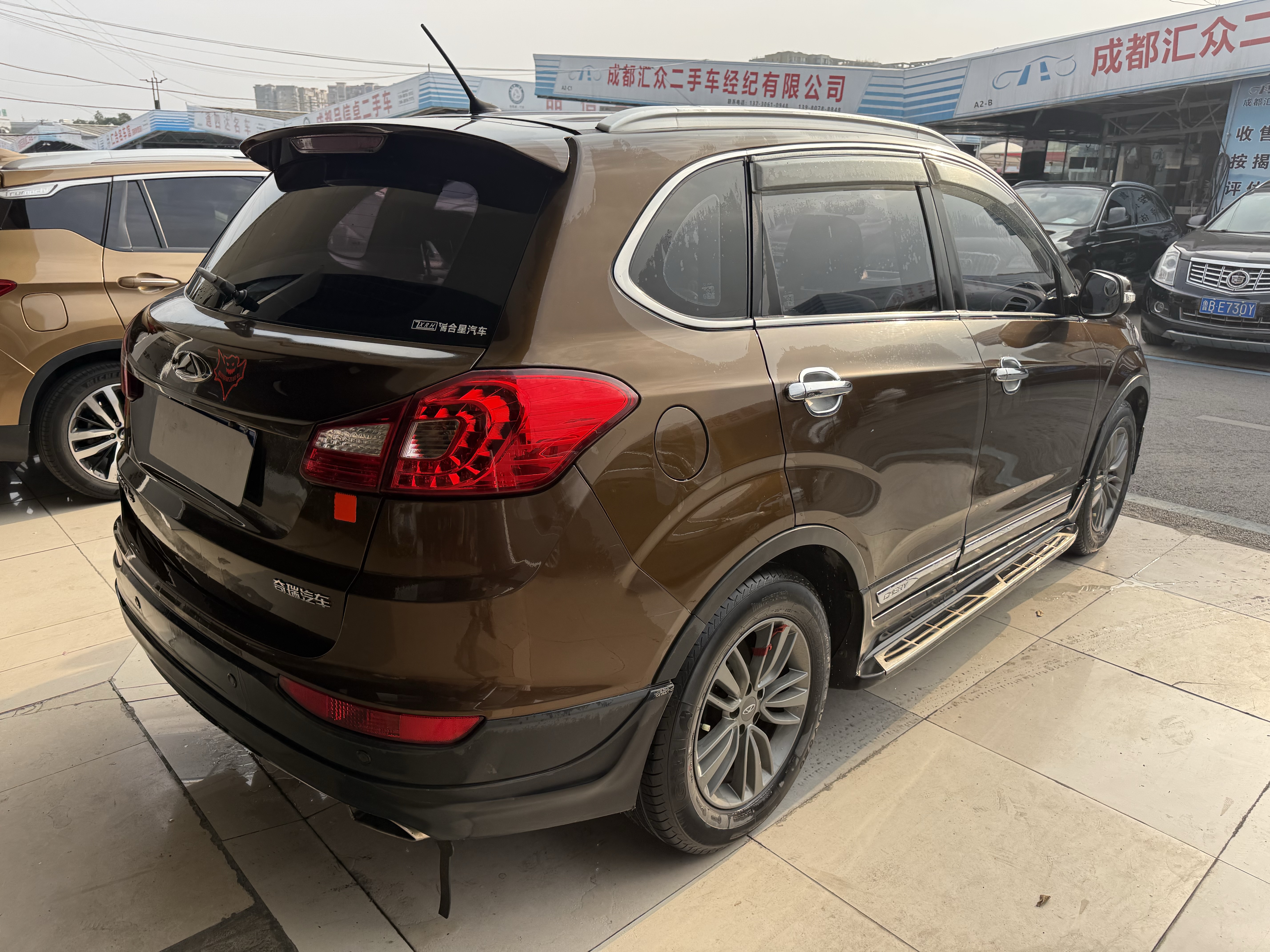 Tiggo 5 2015 car image #6