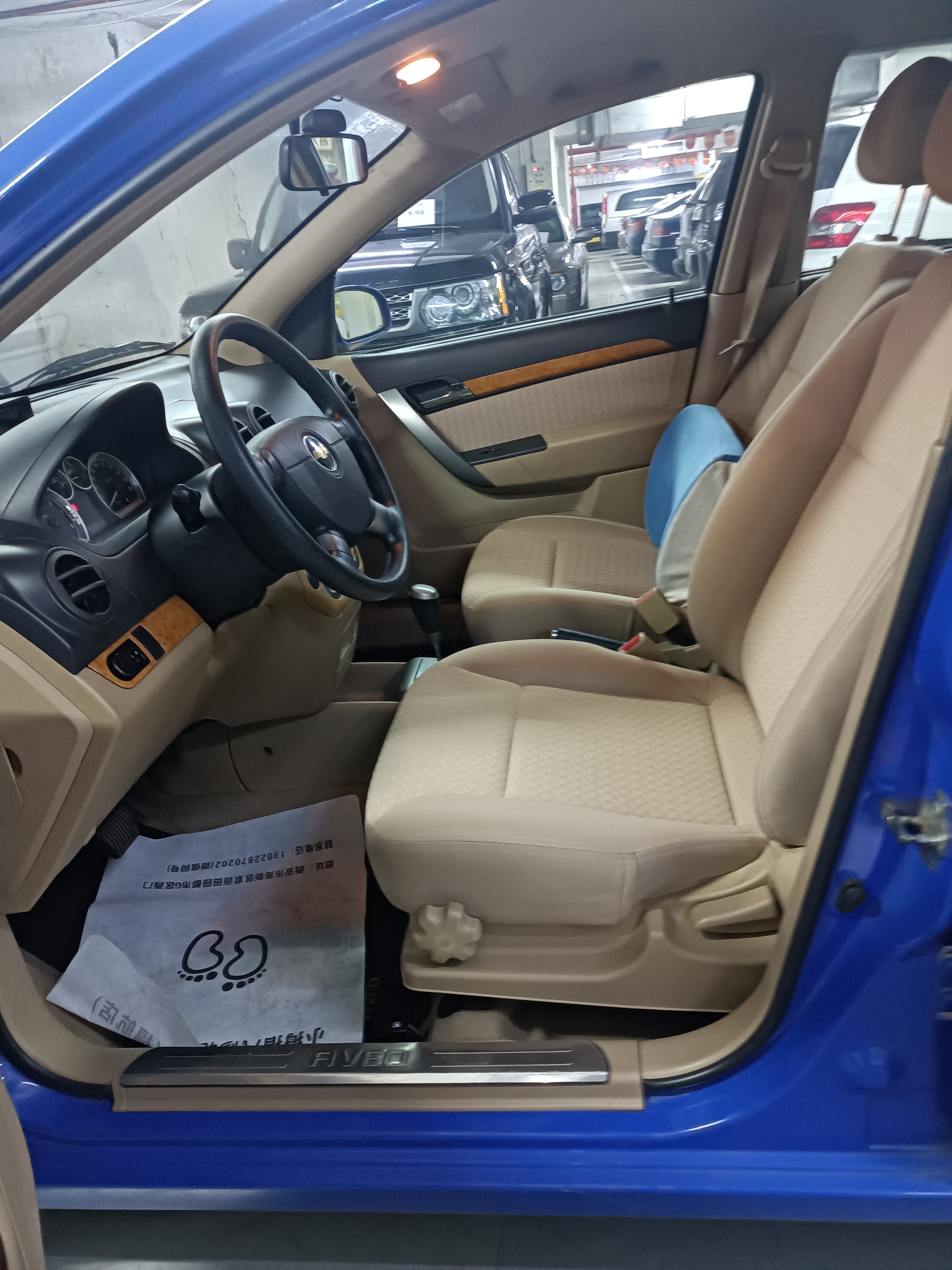 Chevrolet Aveo 2010 #6 Chevrolet Aveo 2010 car image #6