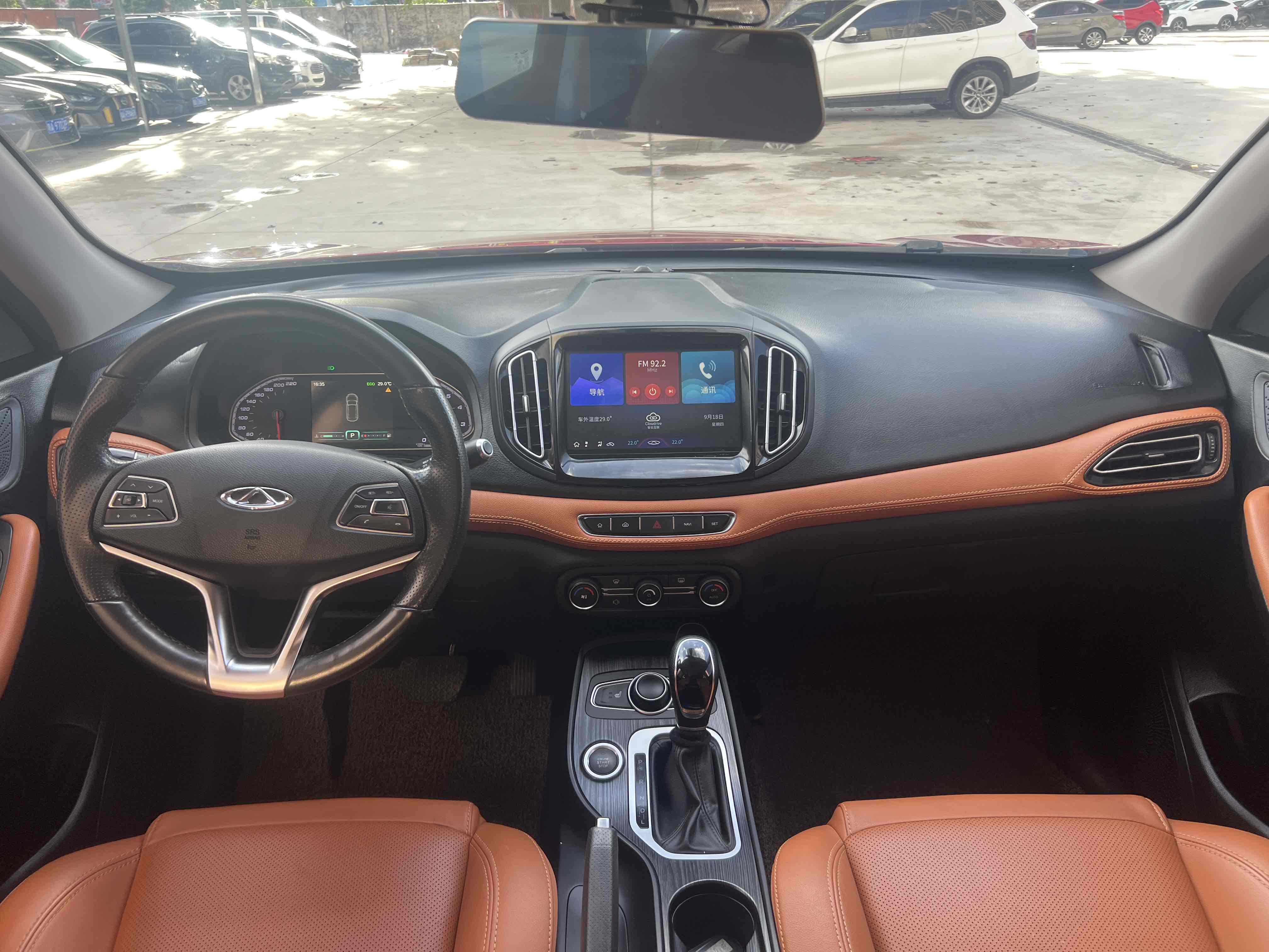 Chery Tiggo 7 2017 #6 Chery Tiggo 7 2017 imagen de coche #6