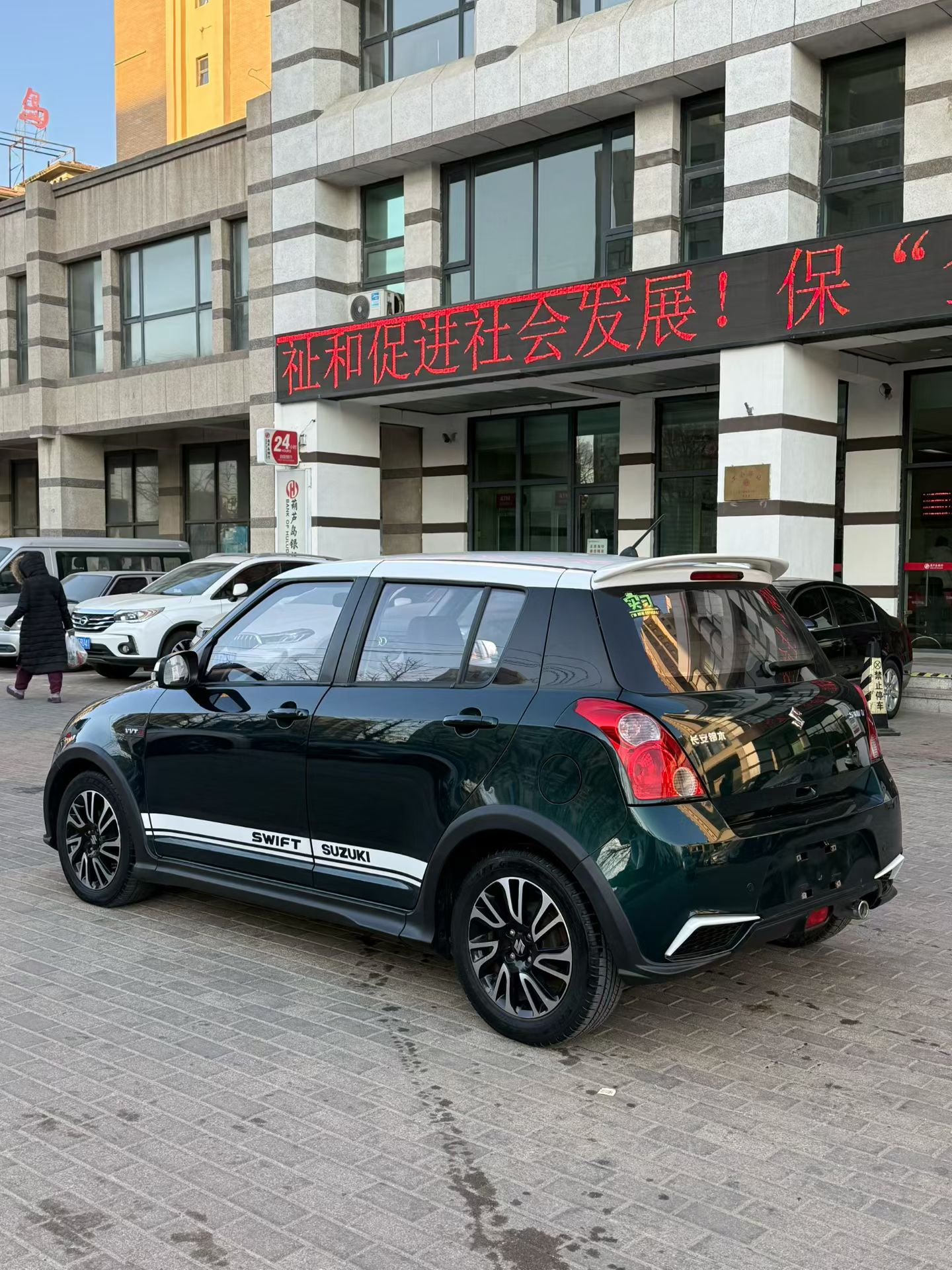 Suzuki Swift 2017 #6 Suzuki Swift 2017 car image #6