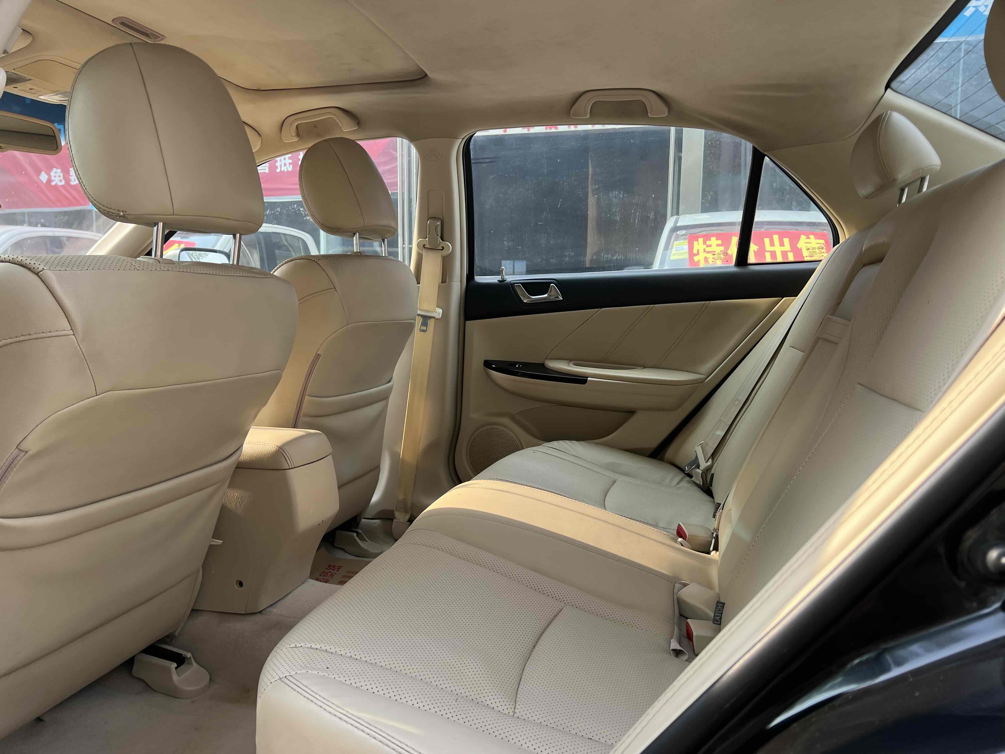 BYD G6 2014 #6 BYD G6 2014 car image #6