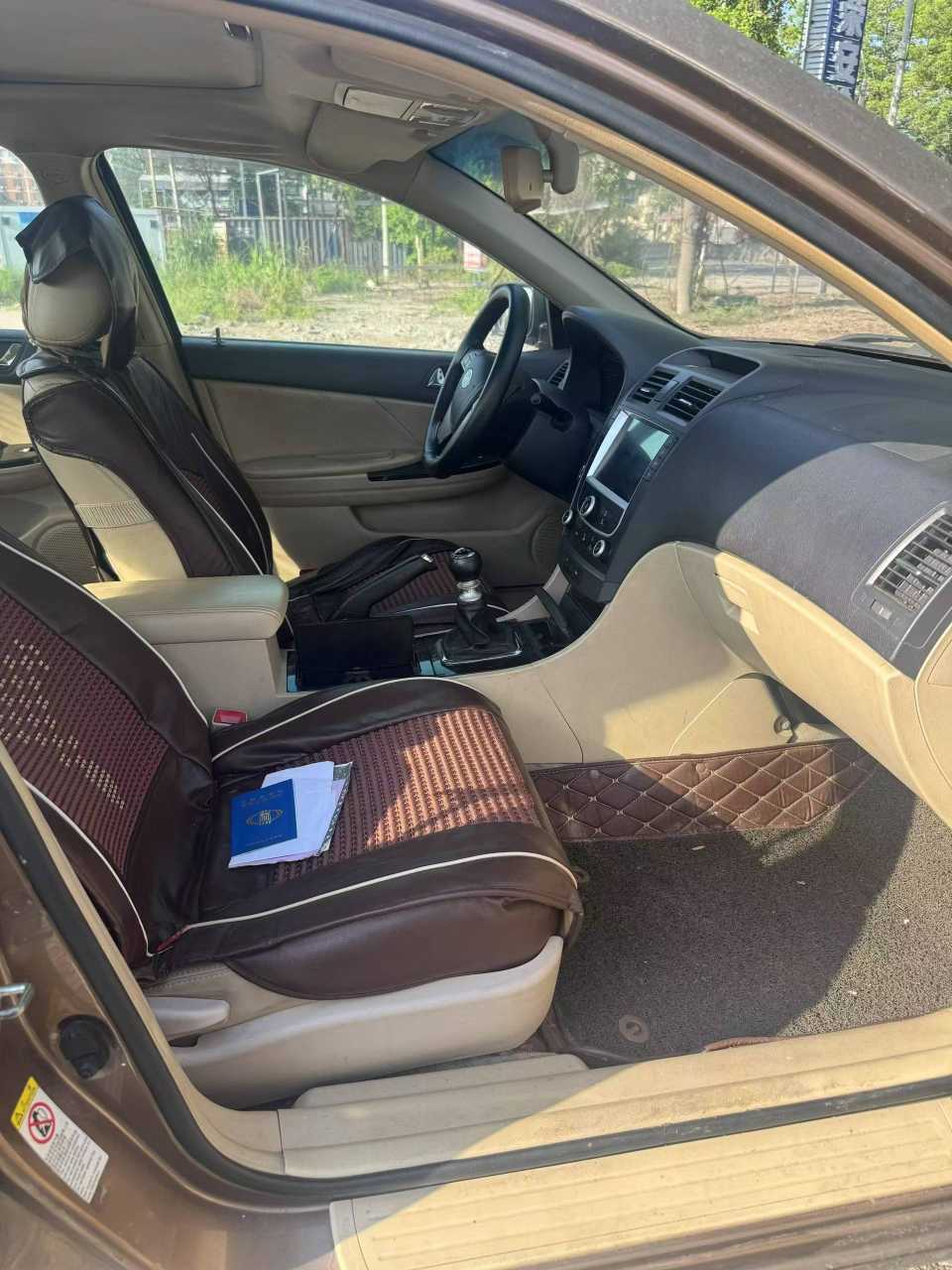 BYD G6 2015 immagine di auto #6