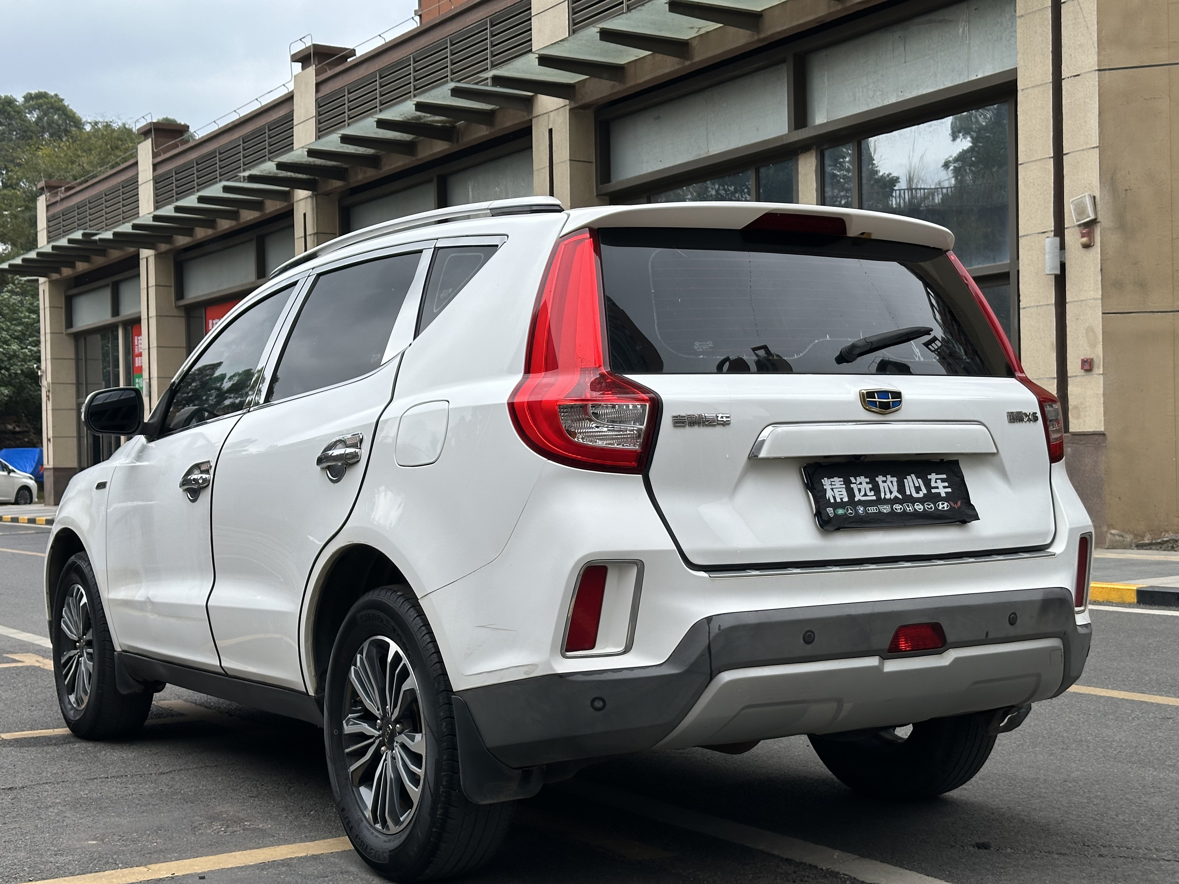 GEELY Vision X6 2017 car image #6