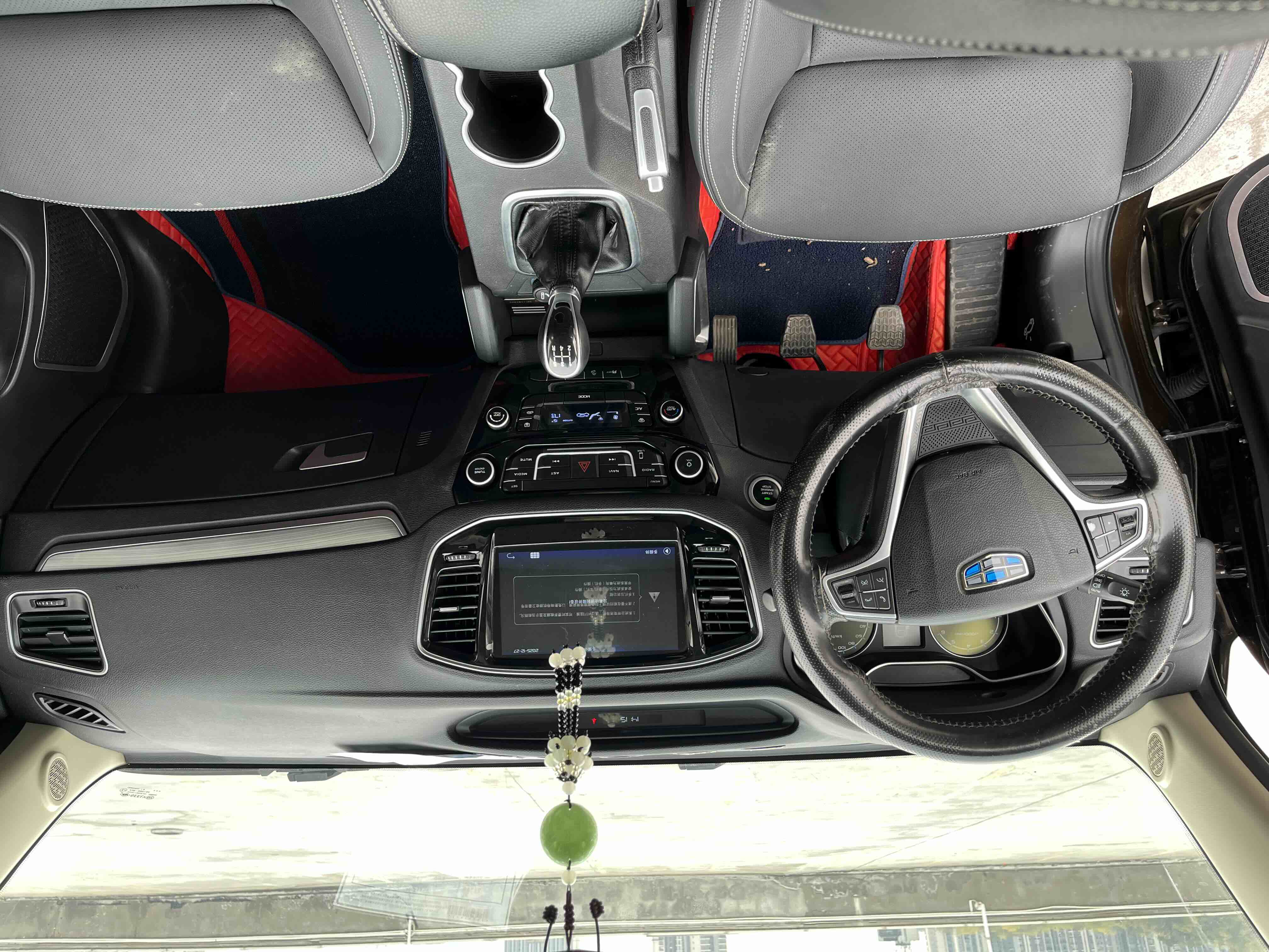 GEELY Vision X6 2017 car image #6