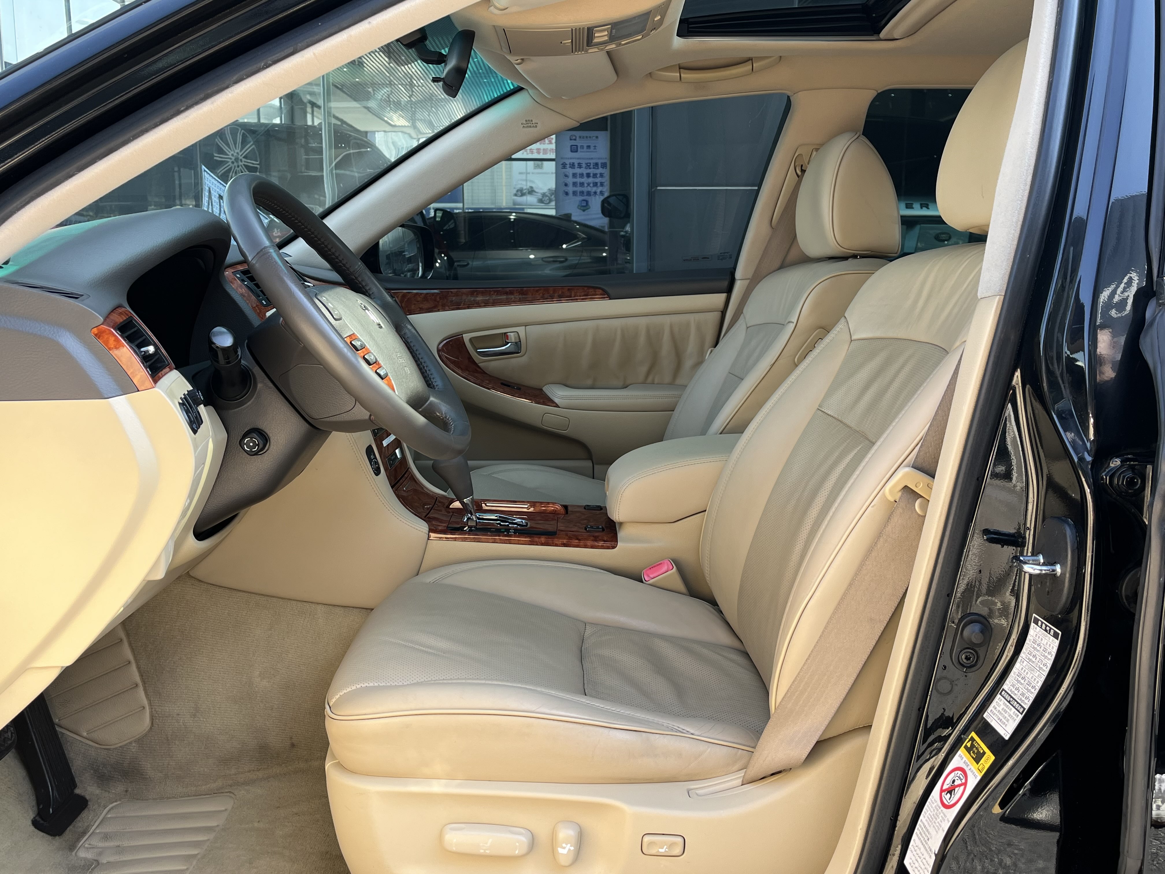 丰田 皇冠 2008 #6 丰田 皇冠 2008 汽车图片 #6