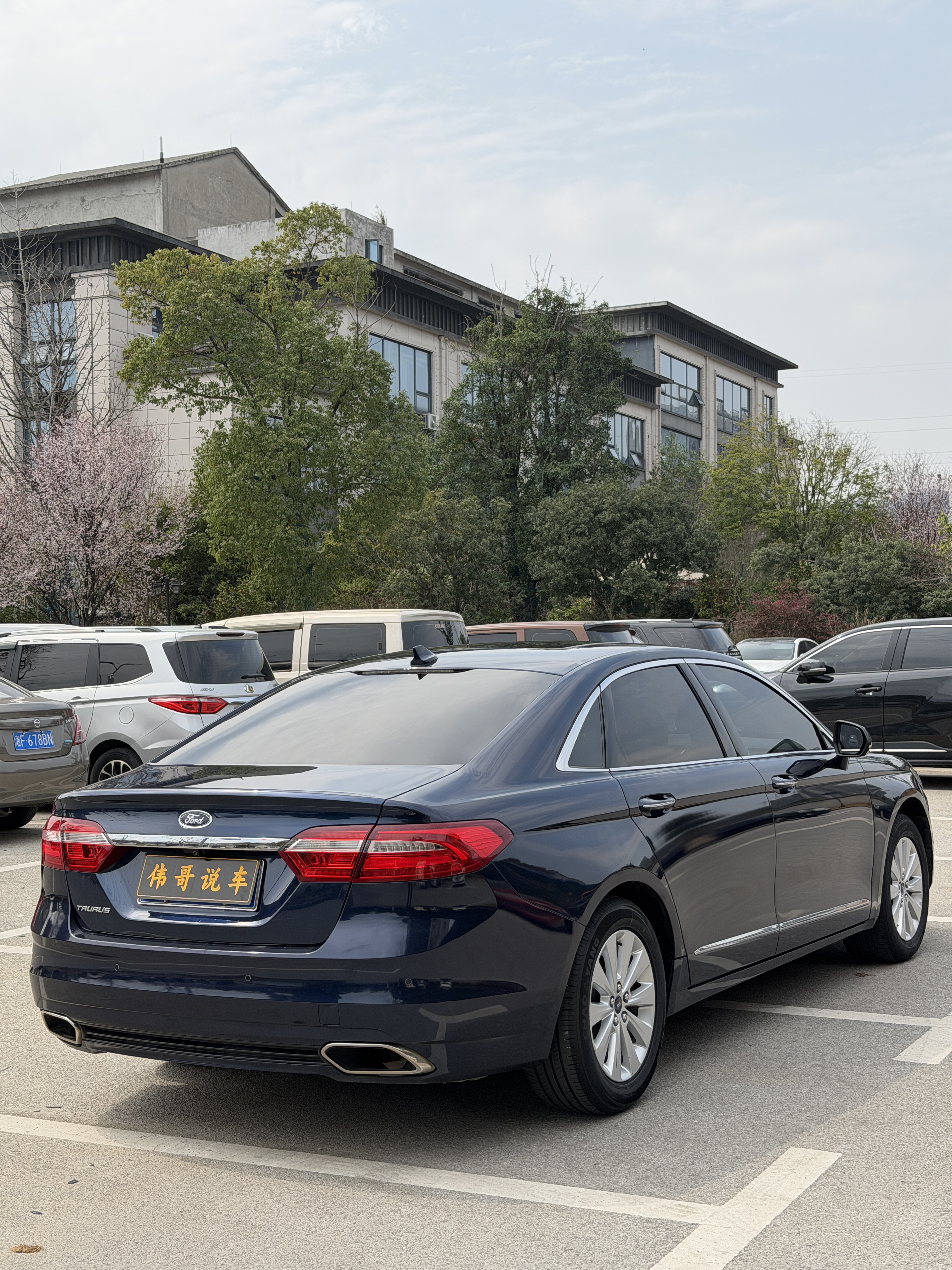 Ford Taurus 2017 изображение автомобиля #6