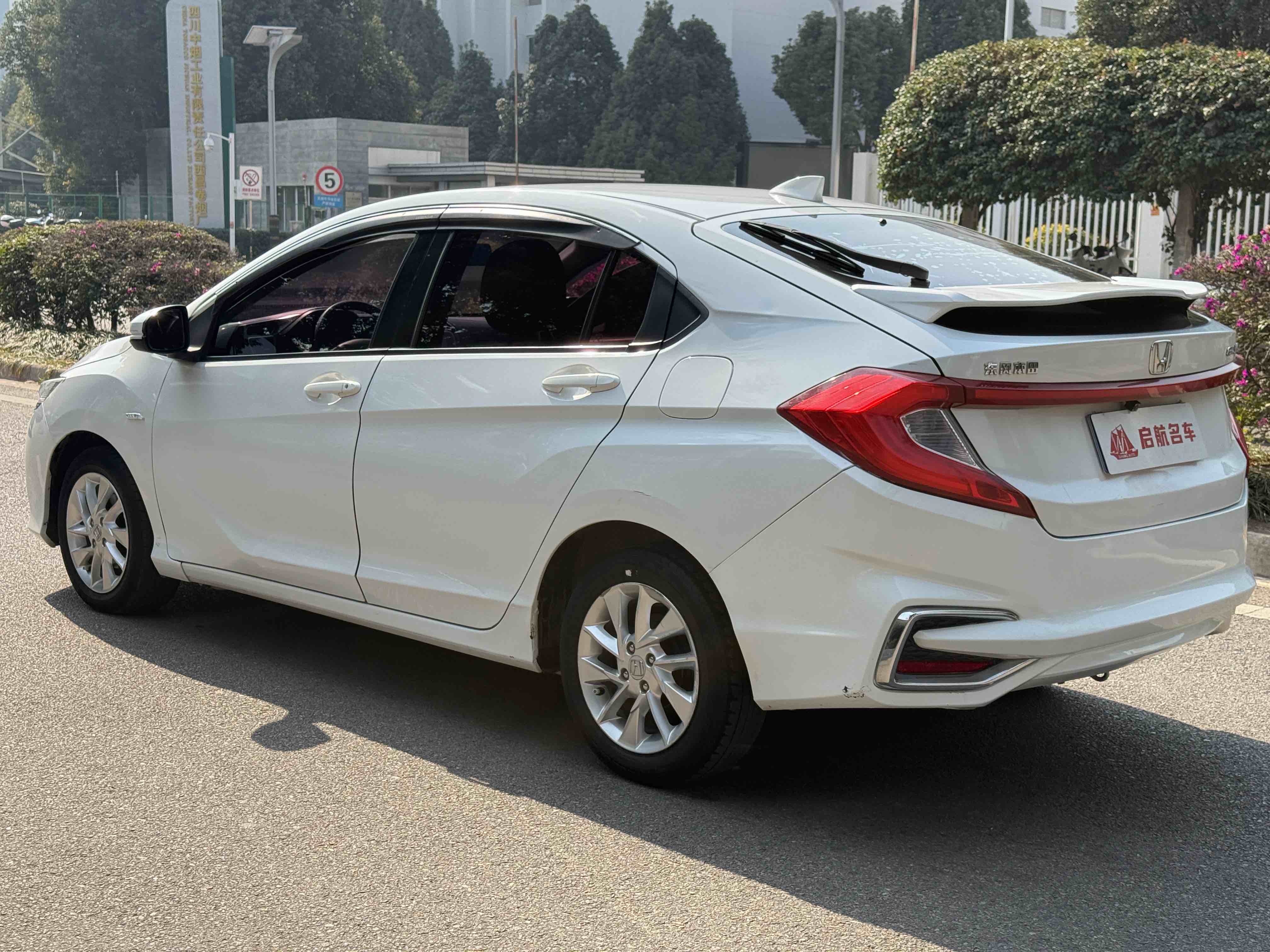 Honda Gienia 2017 #6 Honda Gienia 2017 car image #6