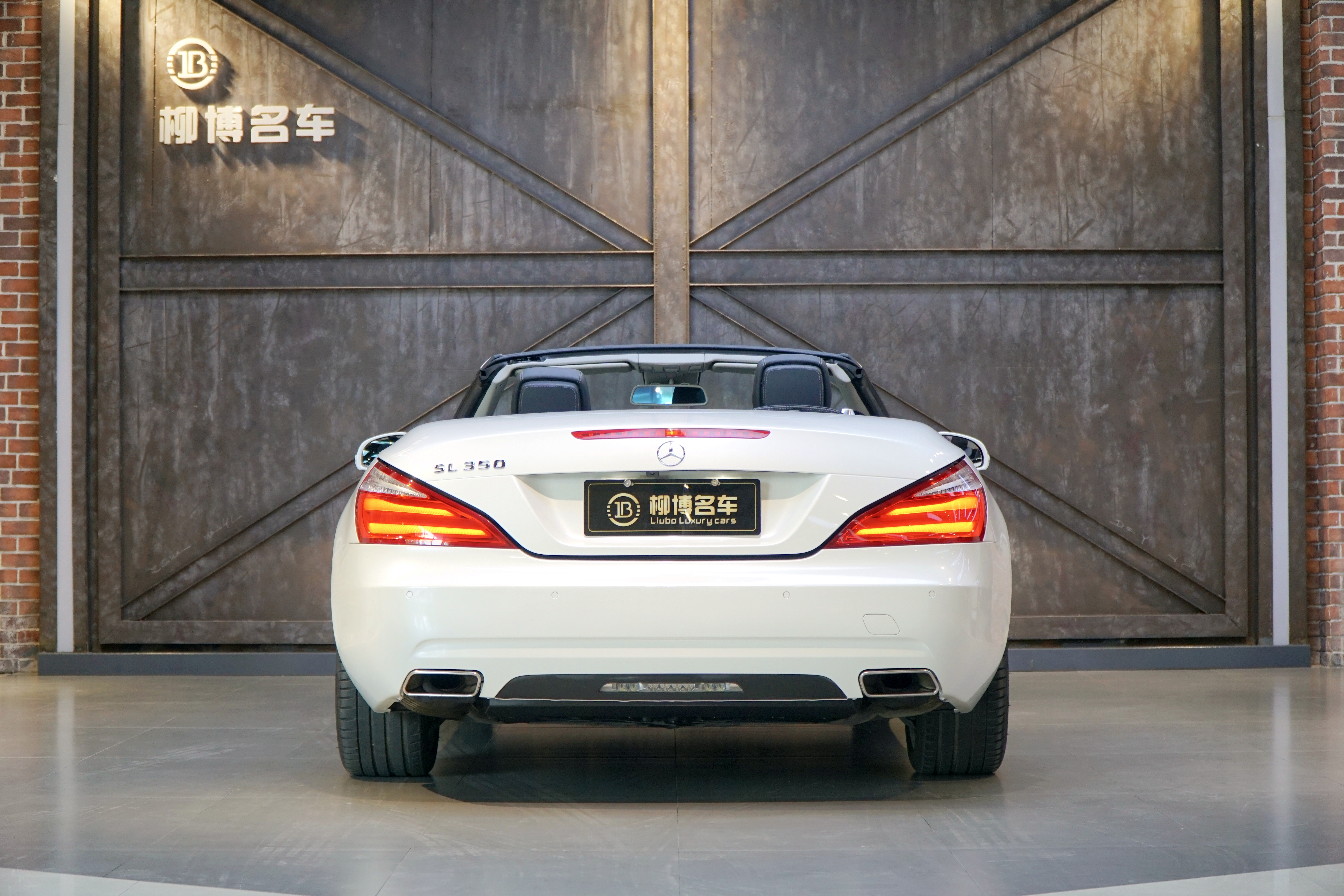 Mercedes-Benz SL Class 2013 car image #6