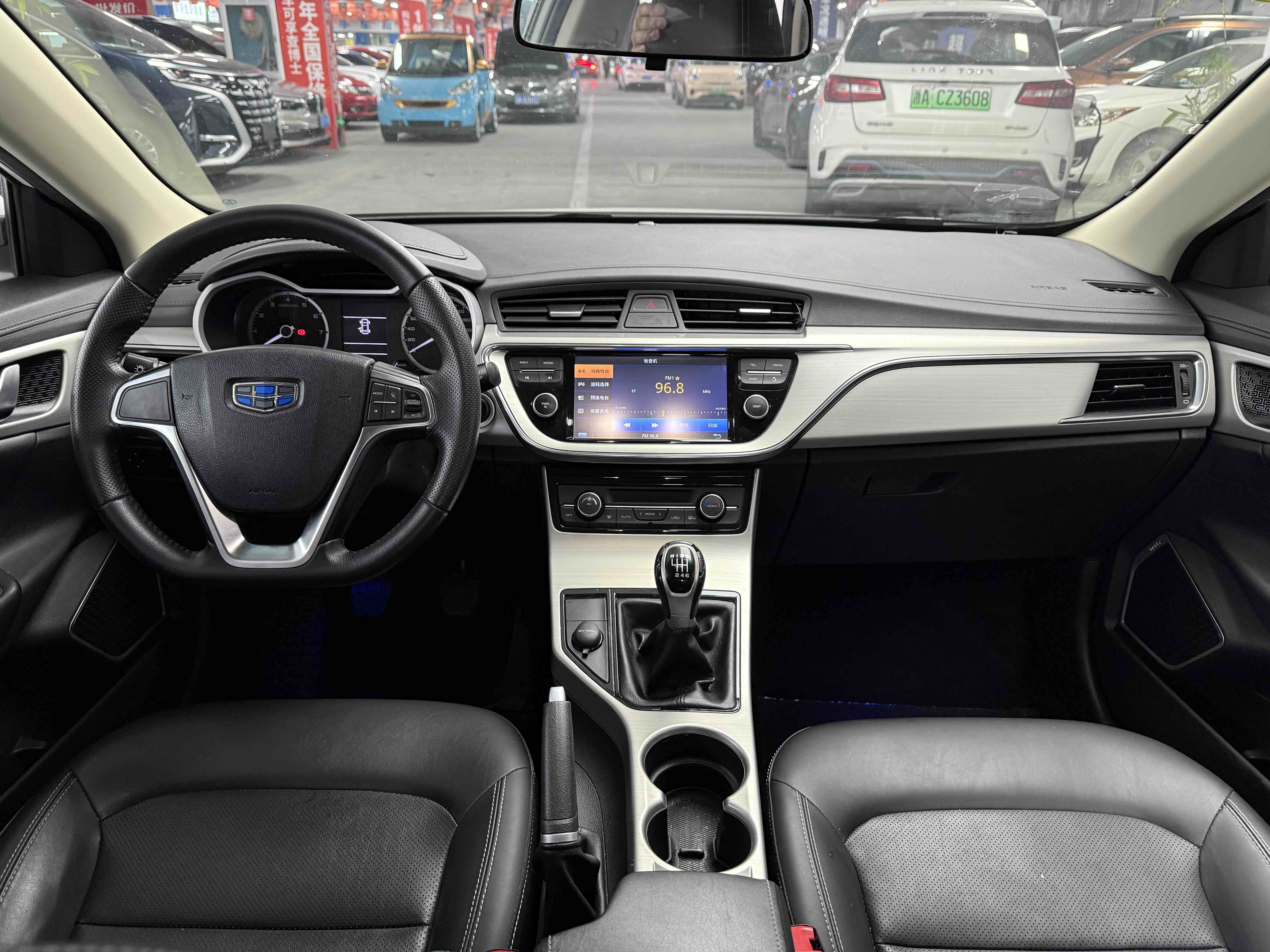 Emgrand GL 2018 car image #6