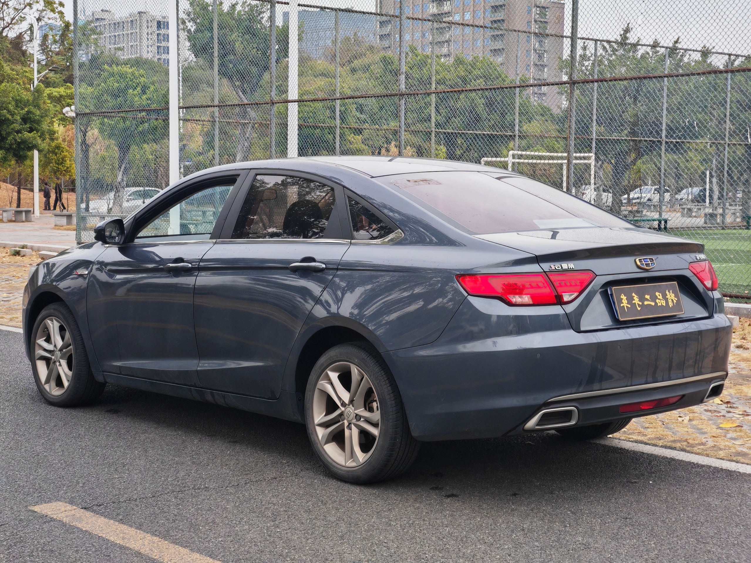 Emgrand GL 2017 #6 Emgrand GL 2017 car image #6