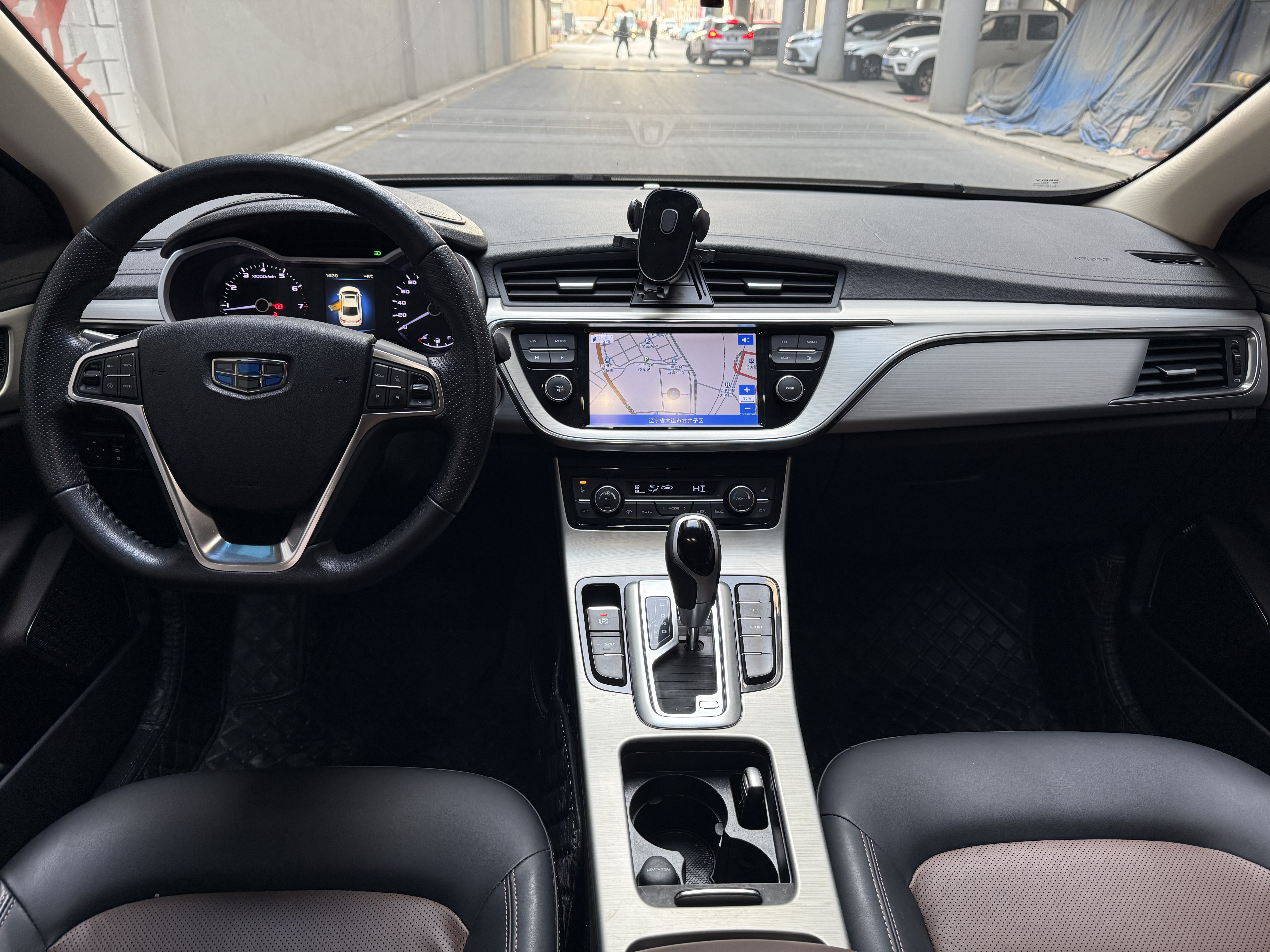 Emgrand GL 2017 car image #6