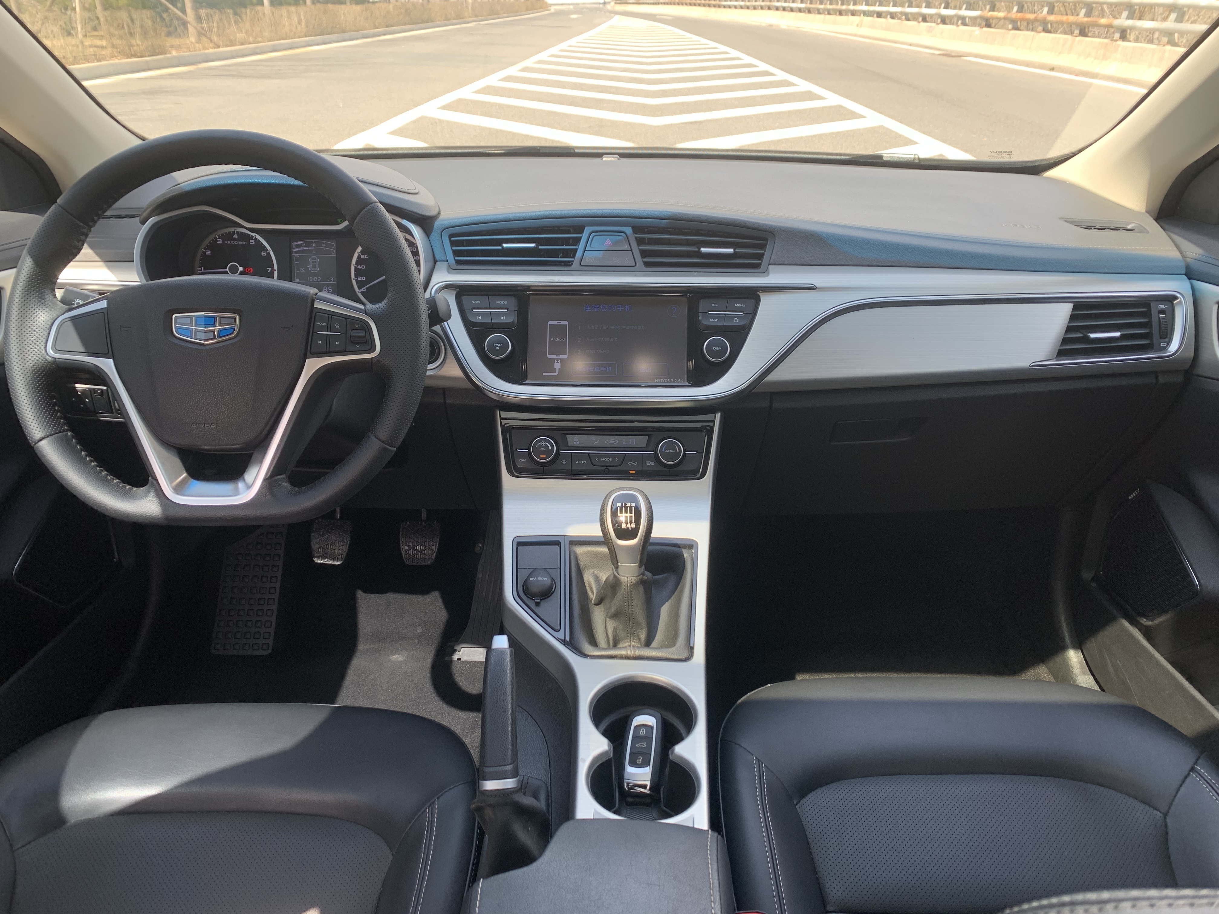 GEELY Emgrand GL 2017 imagen de coche #6